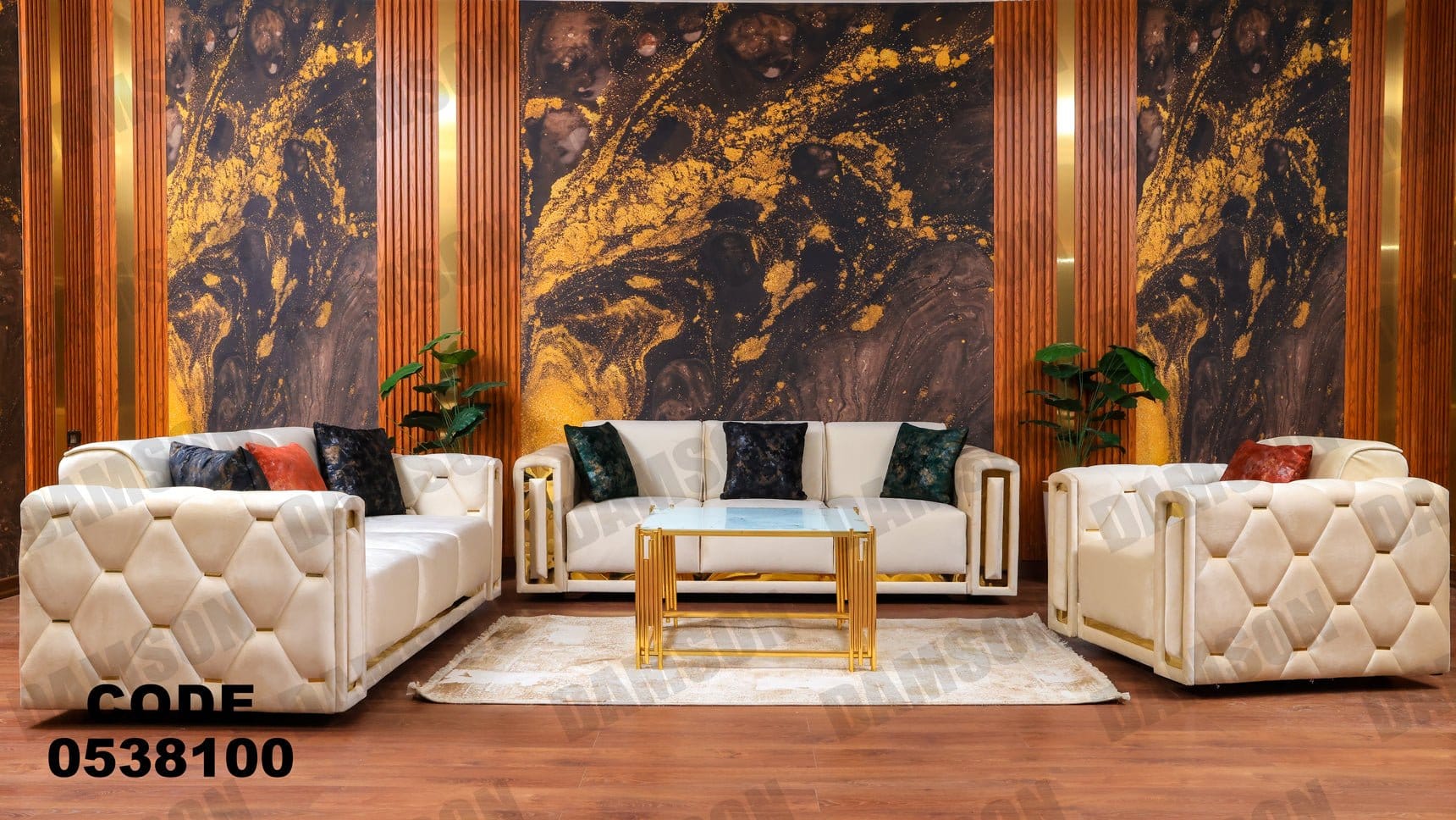 انترية 381 - Damson Furnitureانترية 381