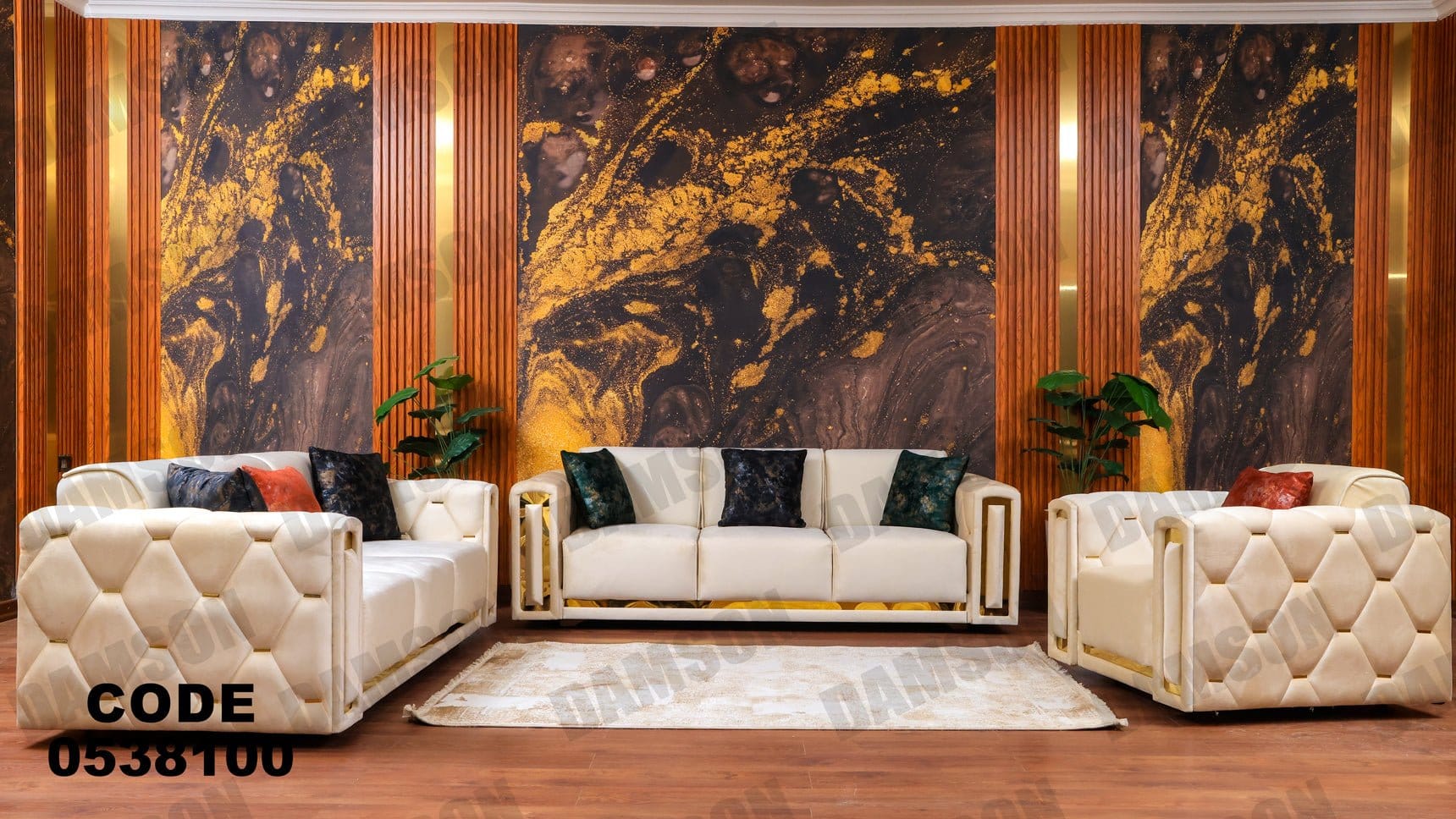 انترية 381 - Damson Furnitureانترية 381