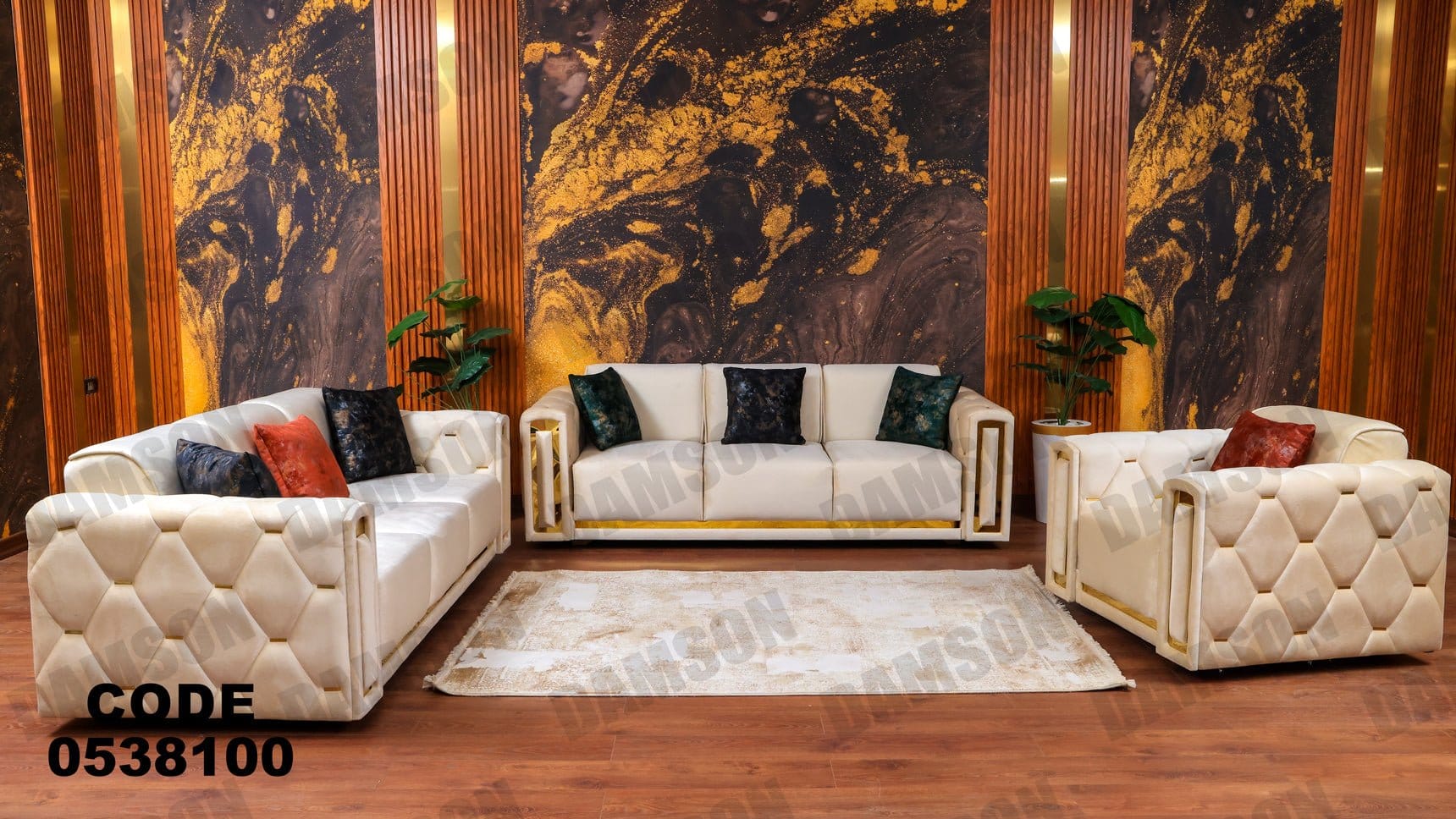 انترية 381 - Damson Furnitureانترية 381