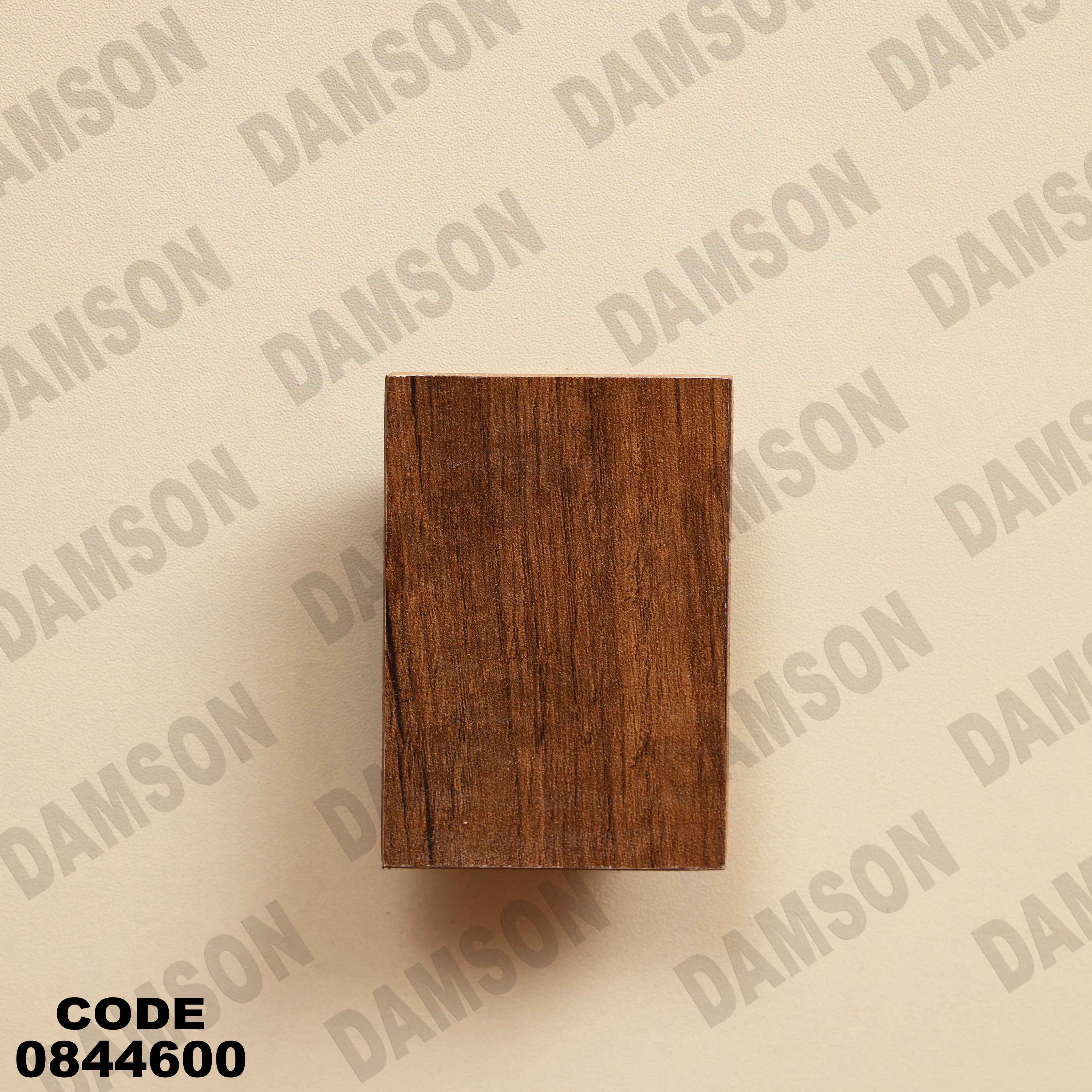 ترابيزة انترية 446