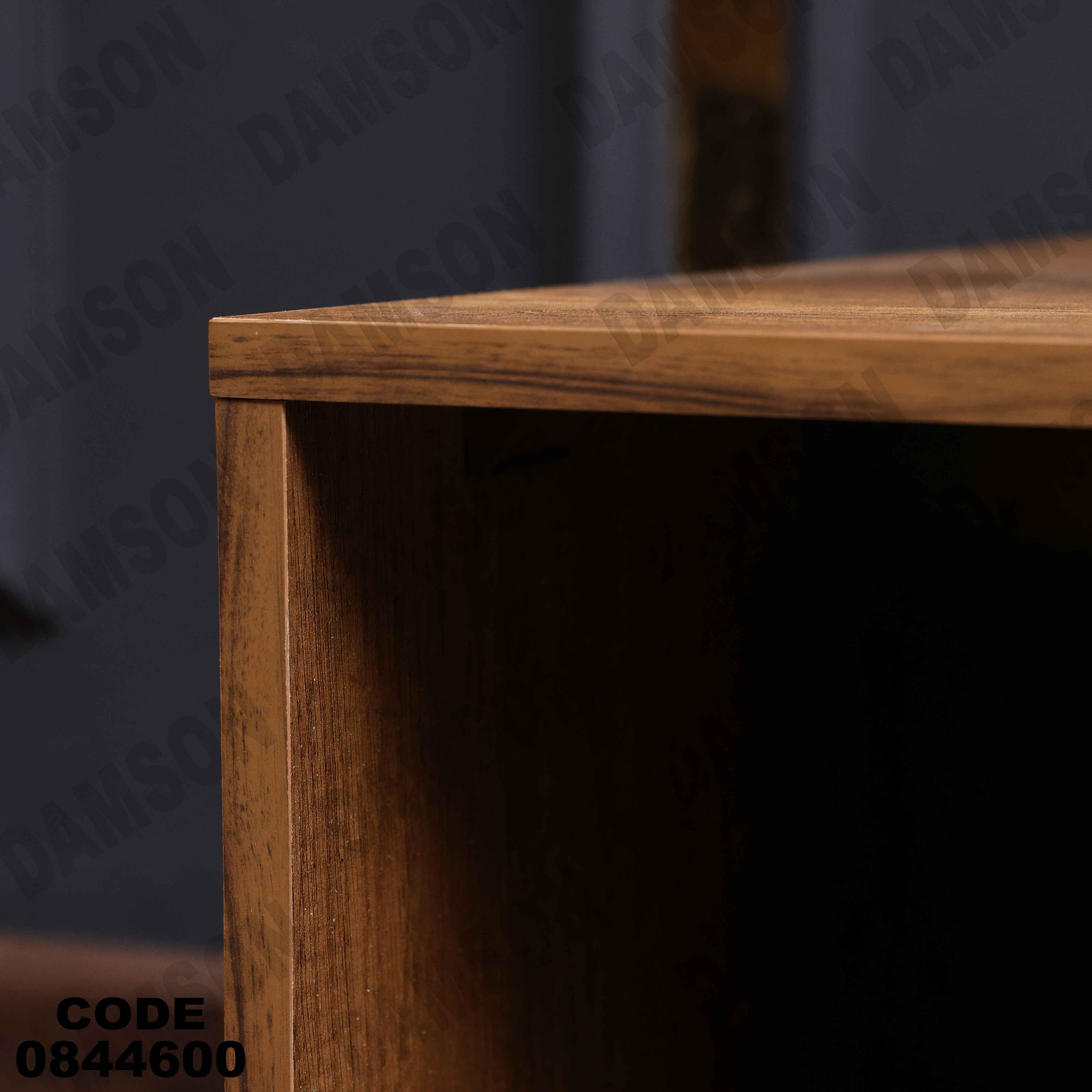 ترابيزة انترية 446