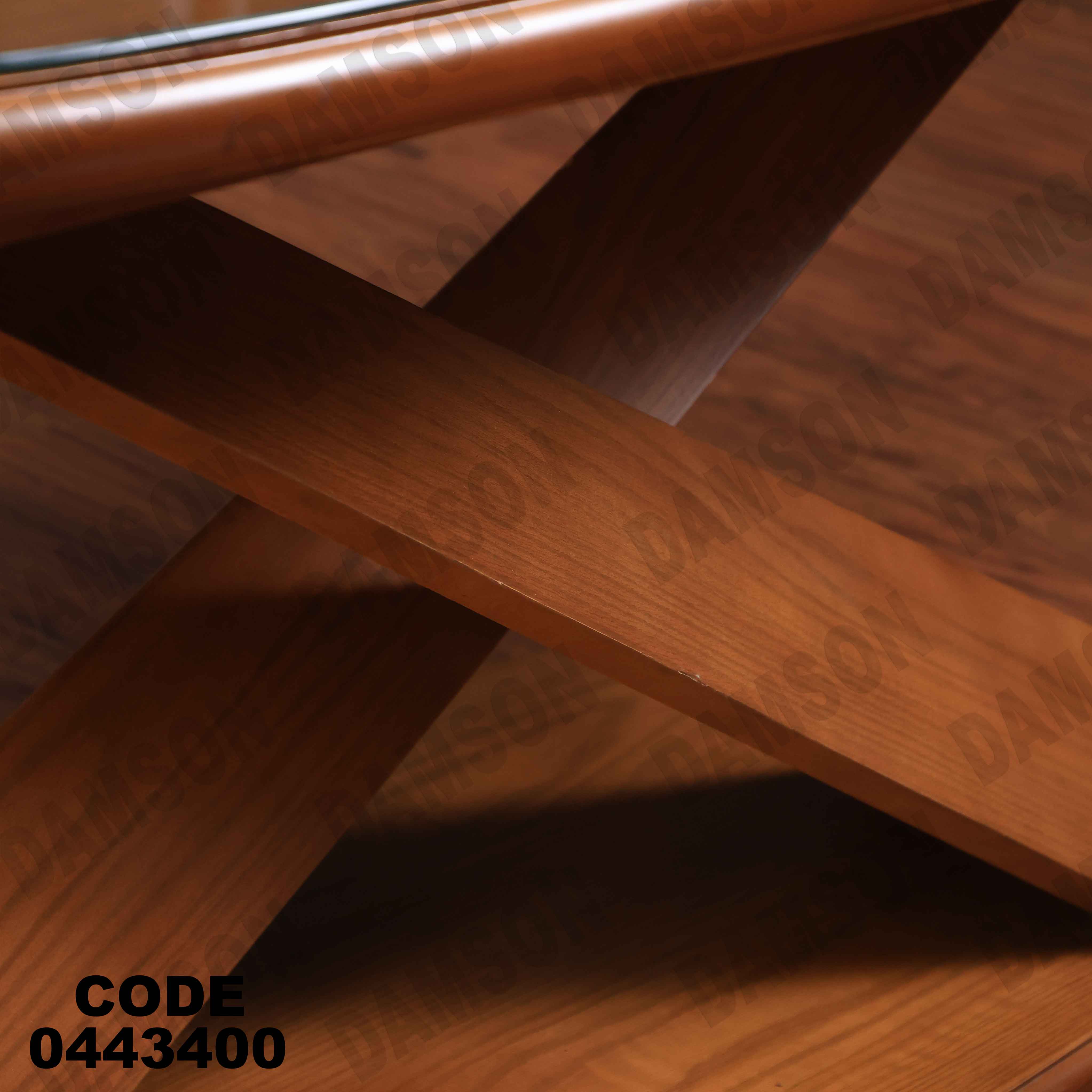 ترابيزة سفرة 434