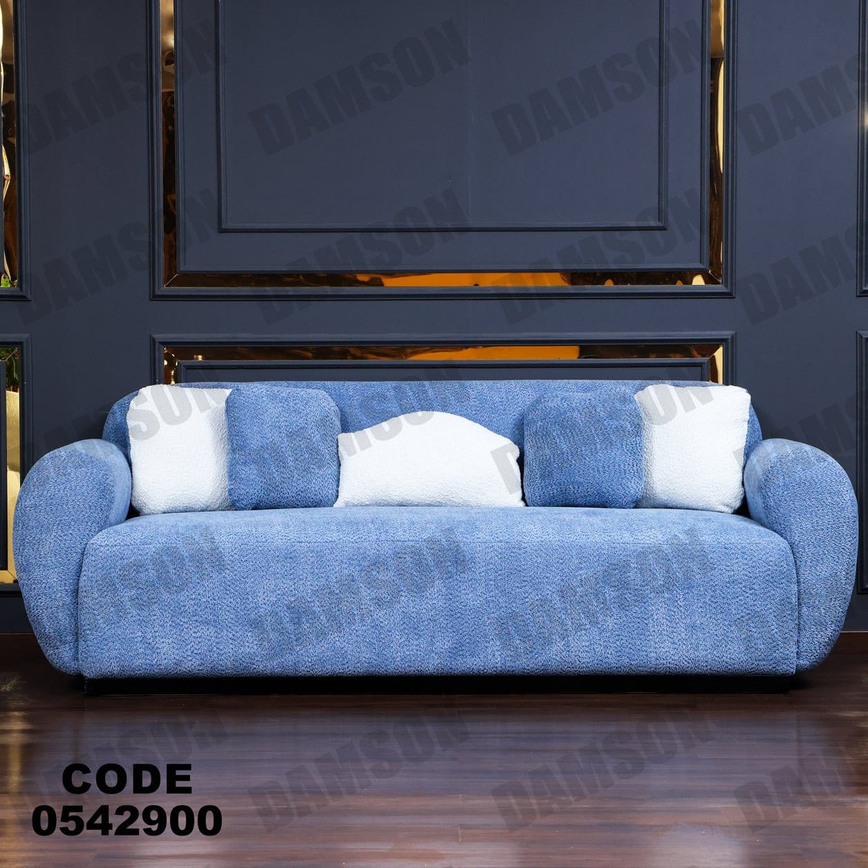 انترية 429 - Damson Furnitureانترية 429