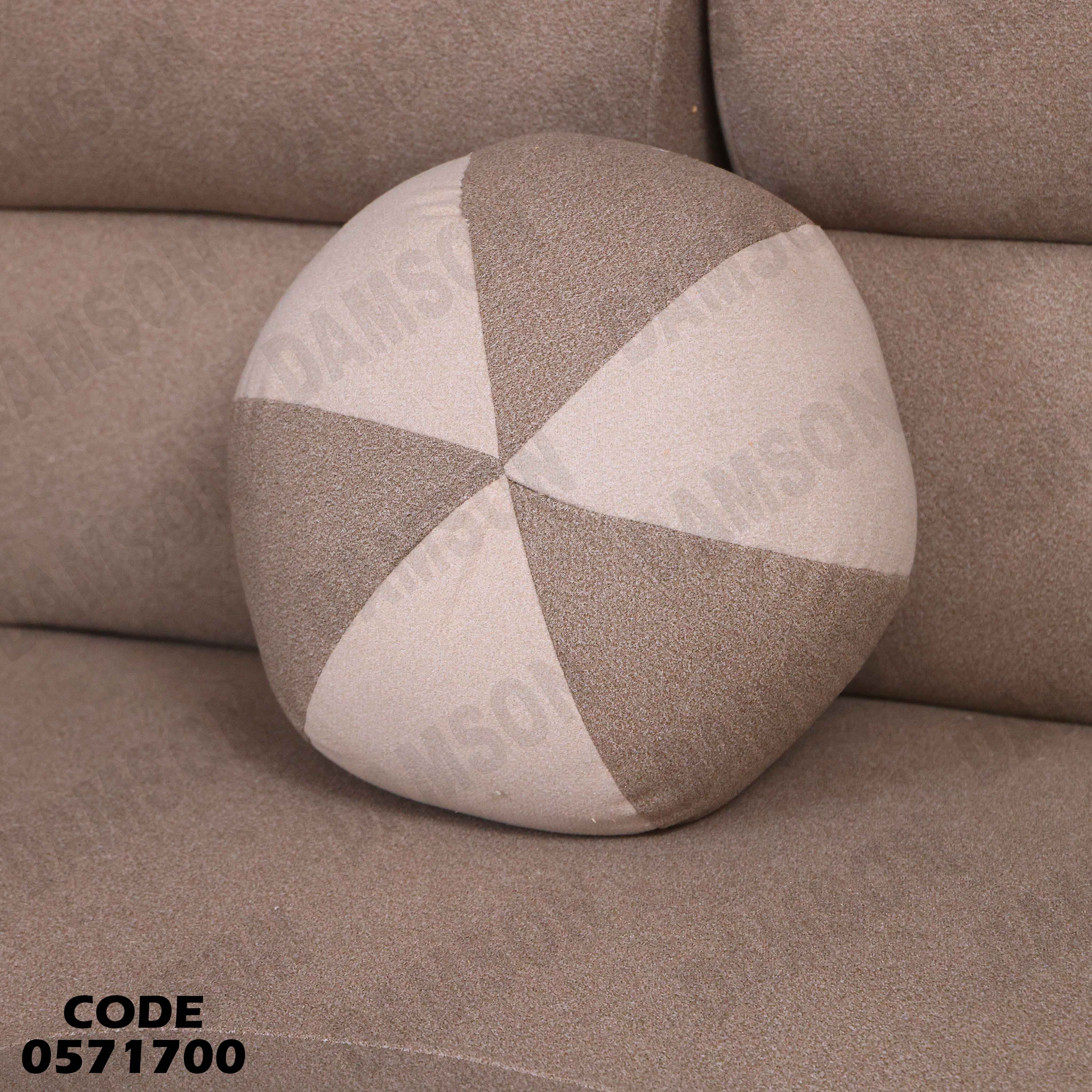 كنبة سرير 3-717