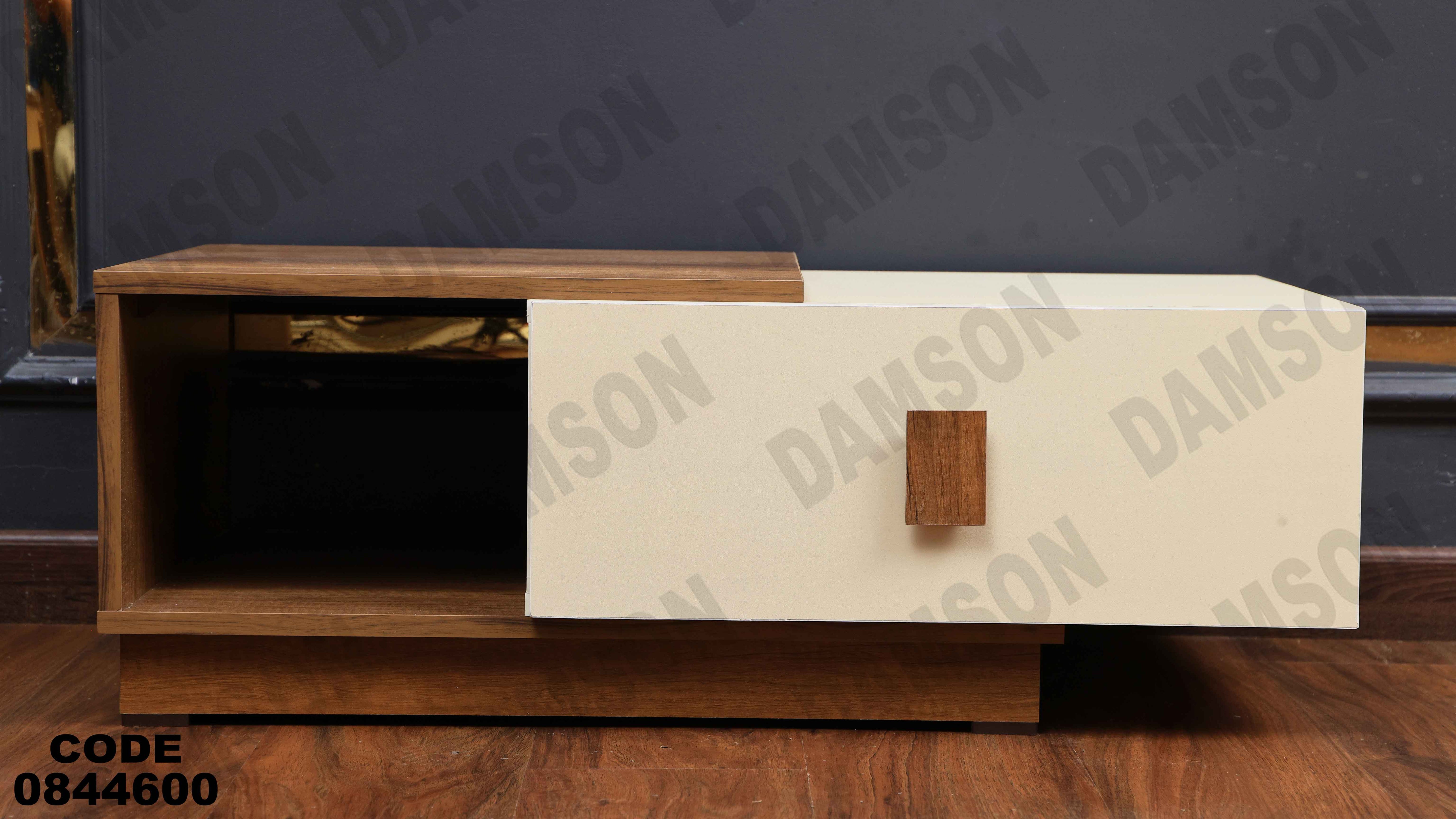 ترابيزة انترية 446