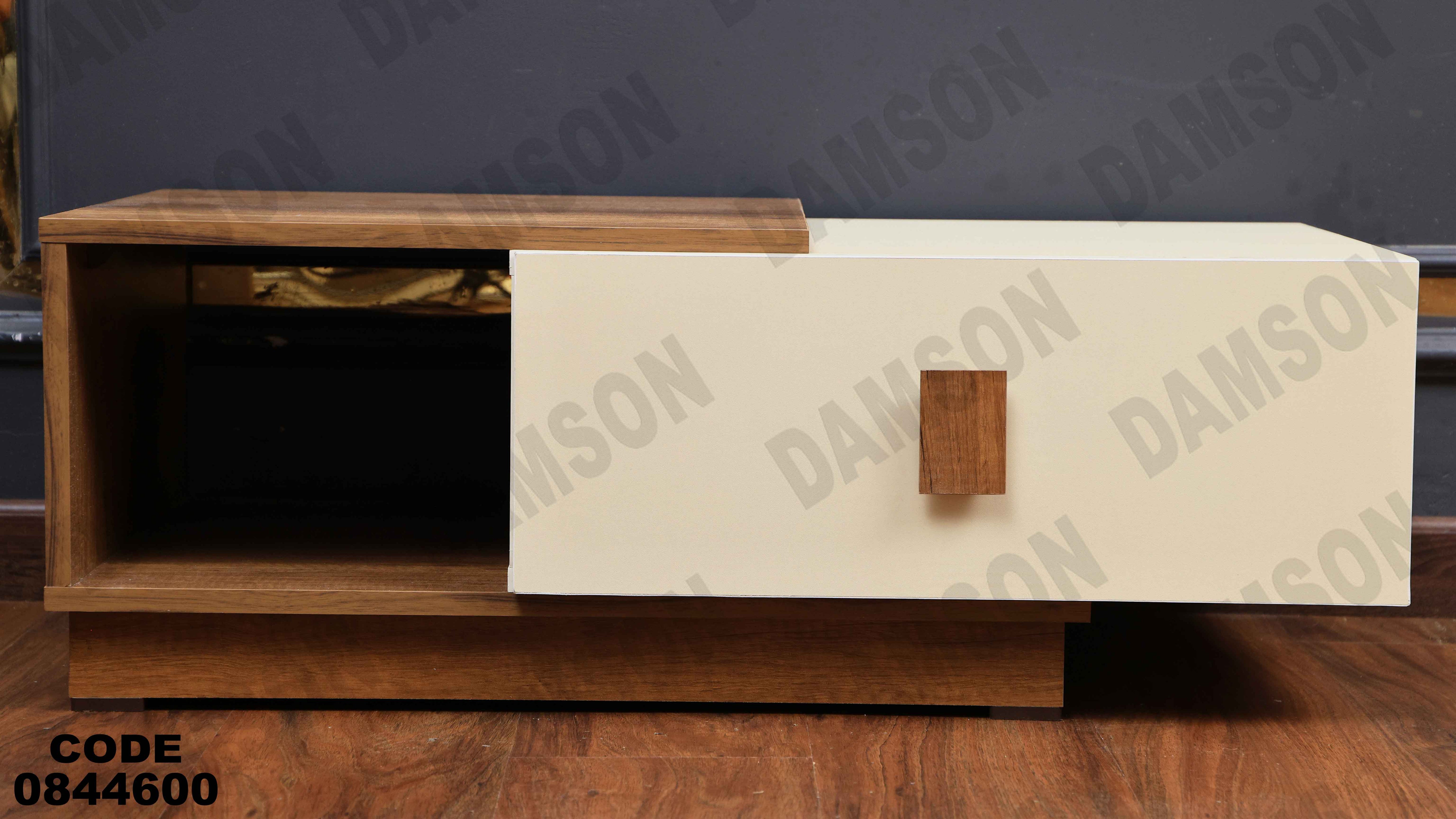 ترابيزة انترية 446