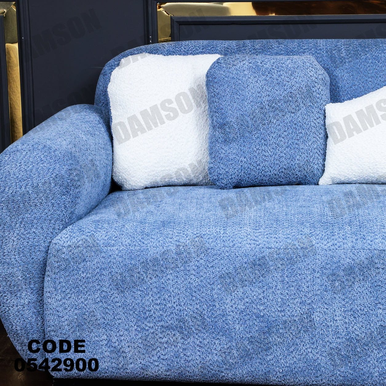 انترية 429 - Damson Furnitureانترية 429