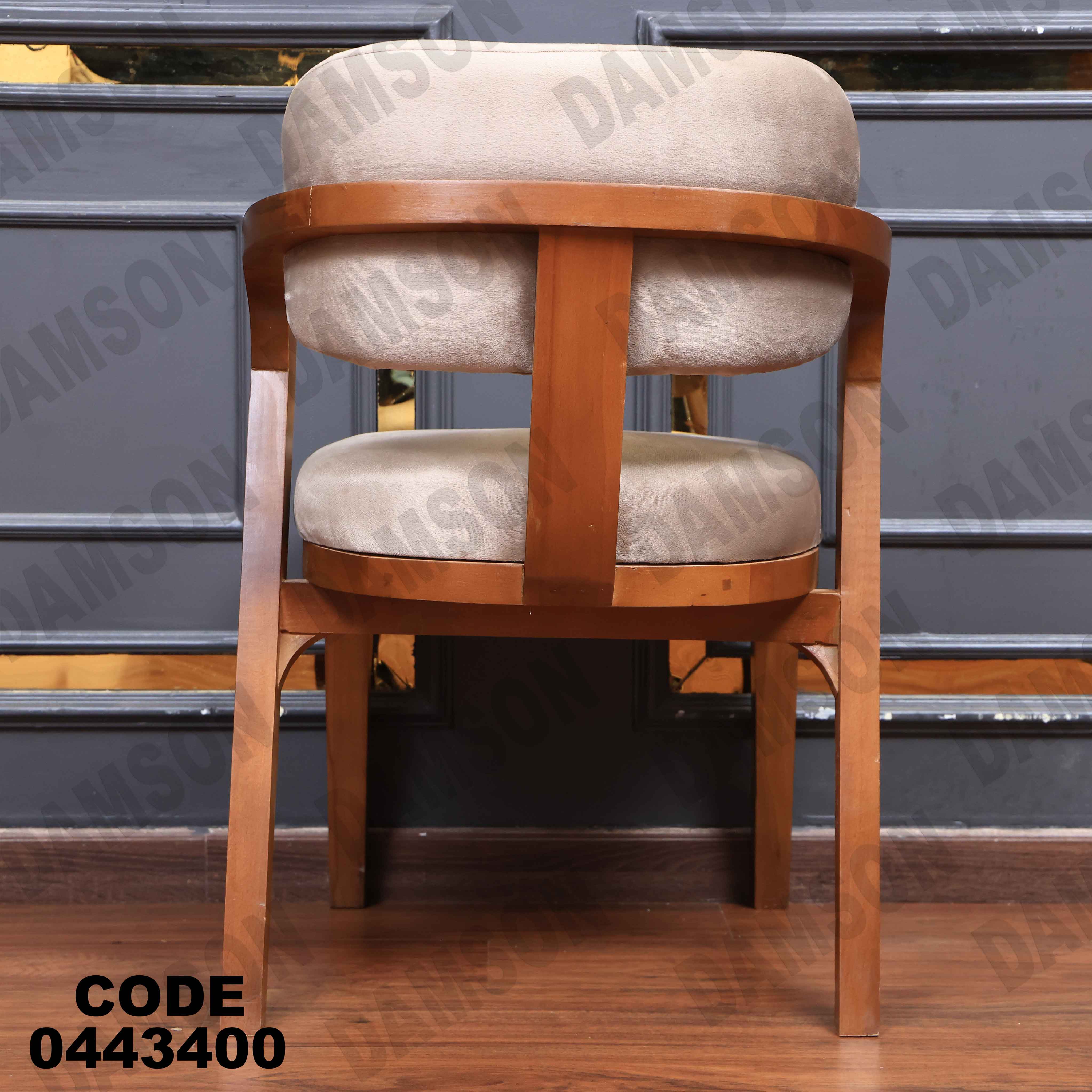 ترابيزة سفرة 434