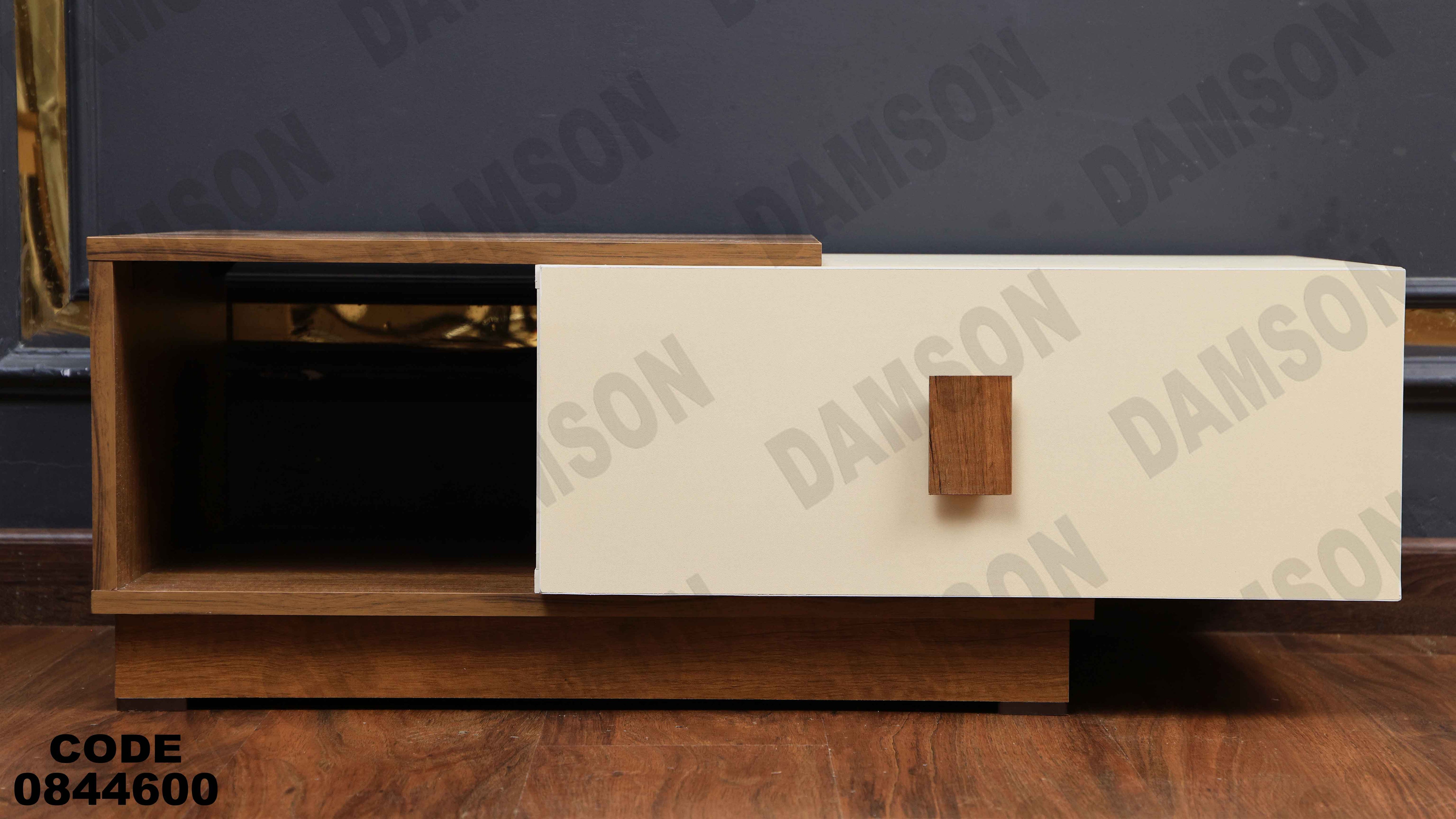 ترابيزة انترية 446