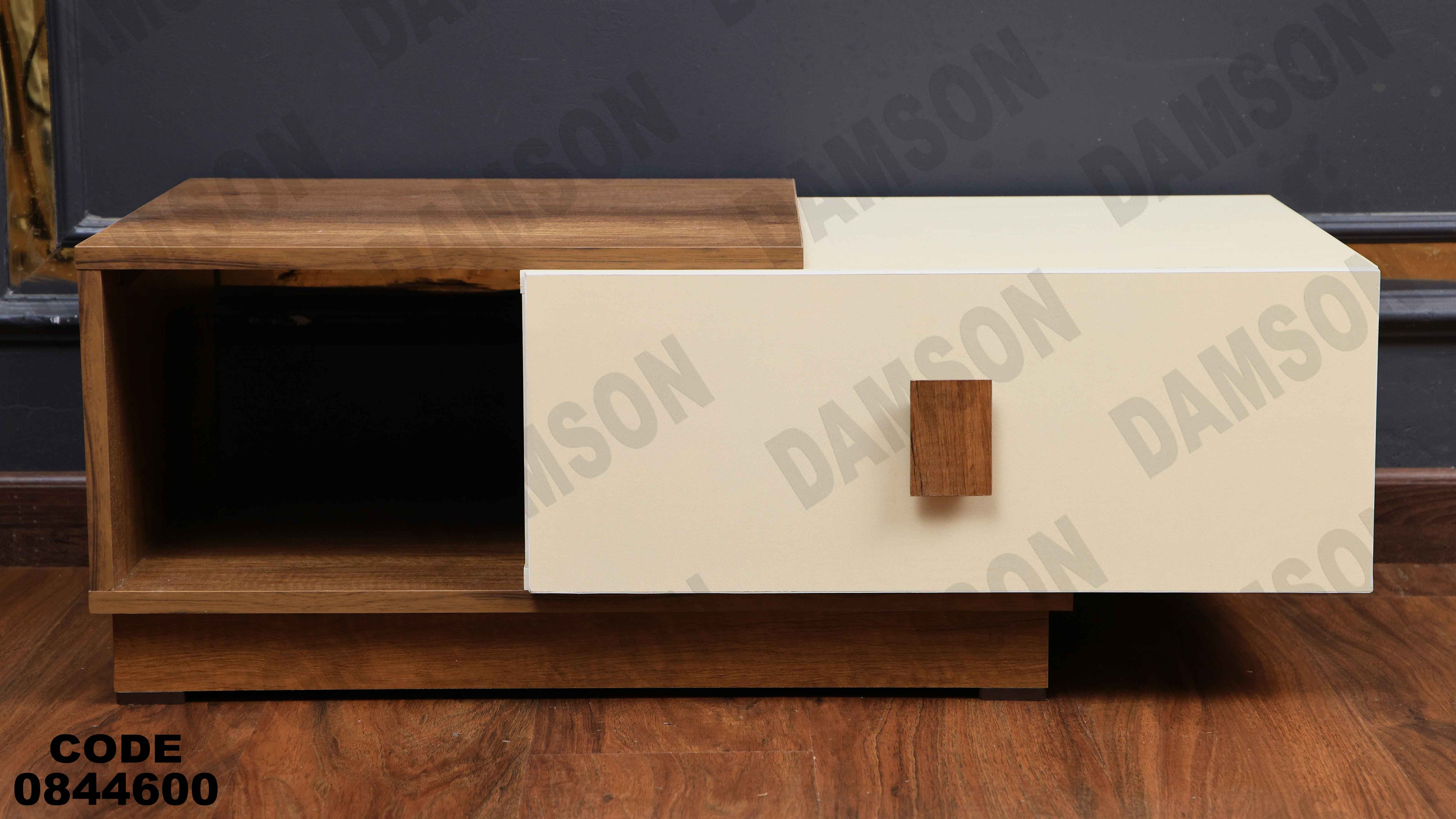 ترابيزة انترية 446