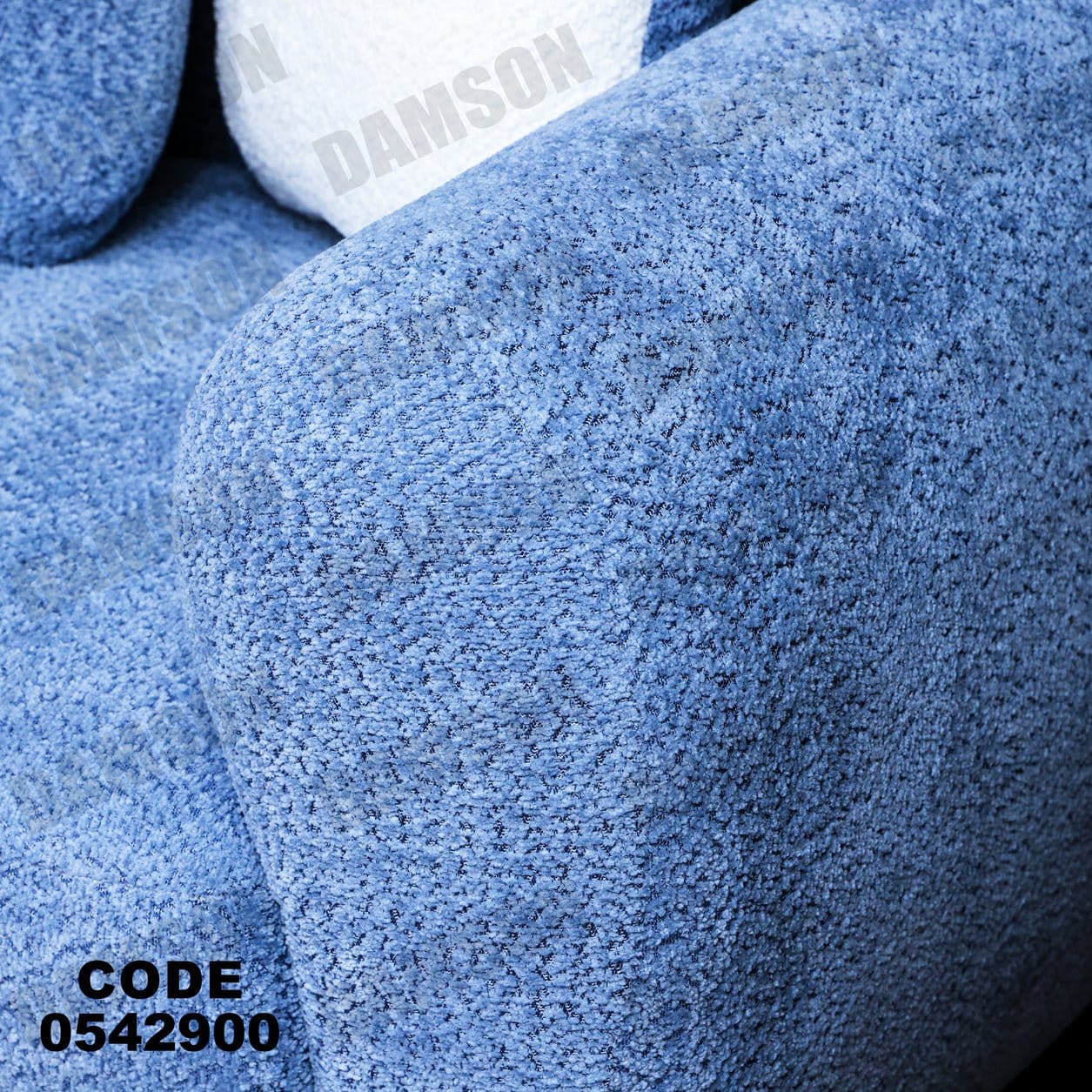 انترية 429 - Damson Furnitureانترية 429