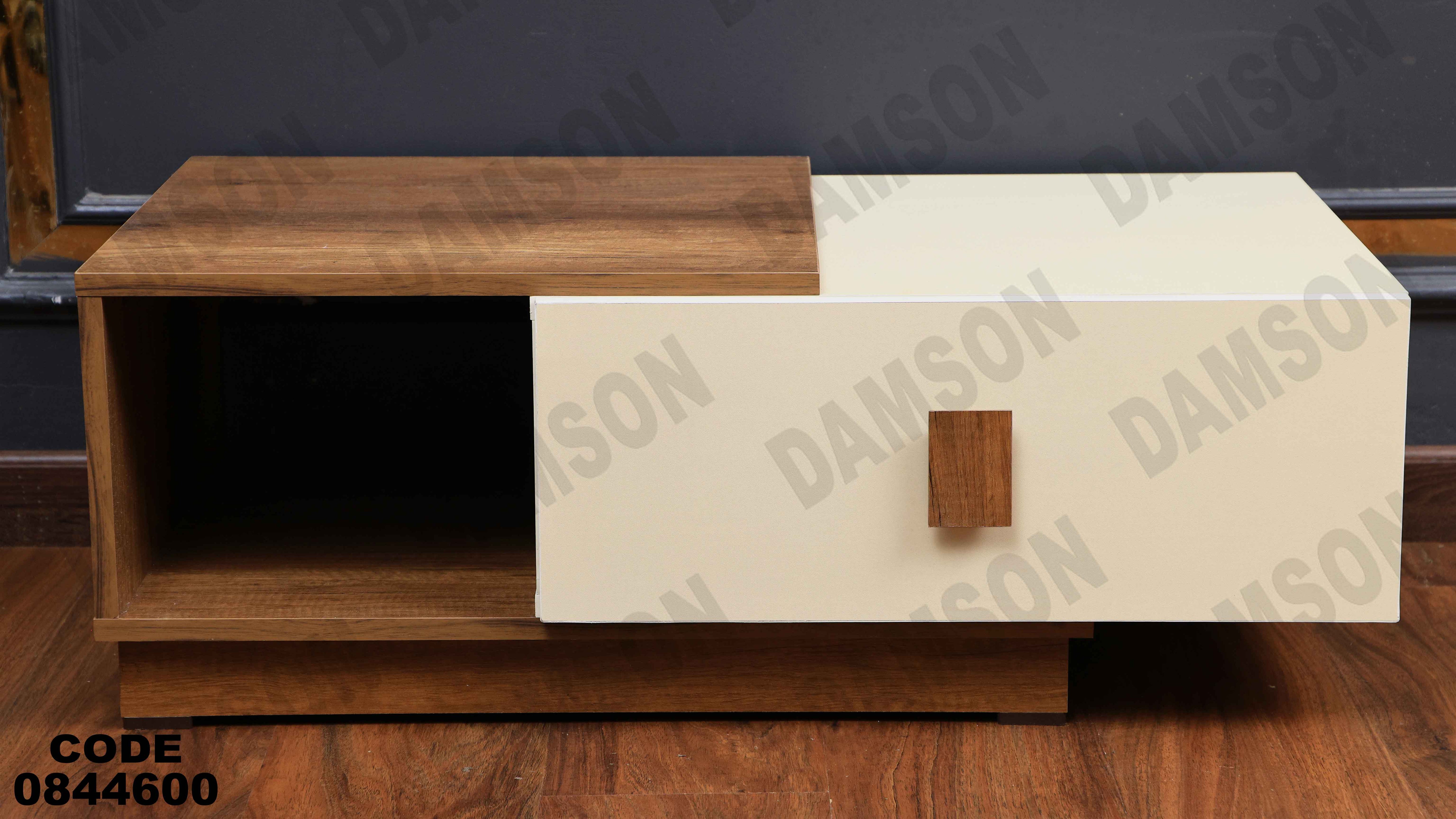 ترابيزة انترية 446