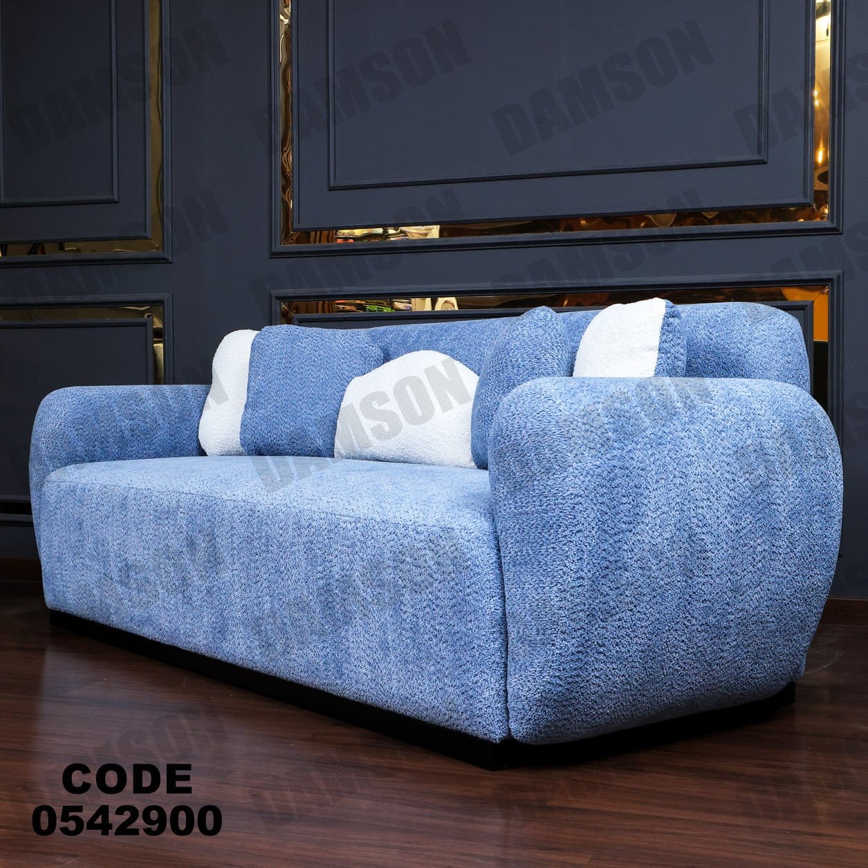 انترية 429 - Damson Furnitureانترية 429