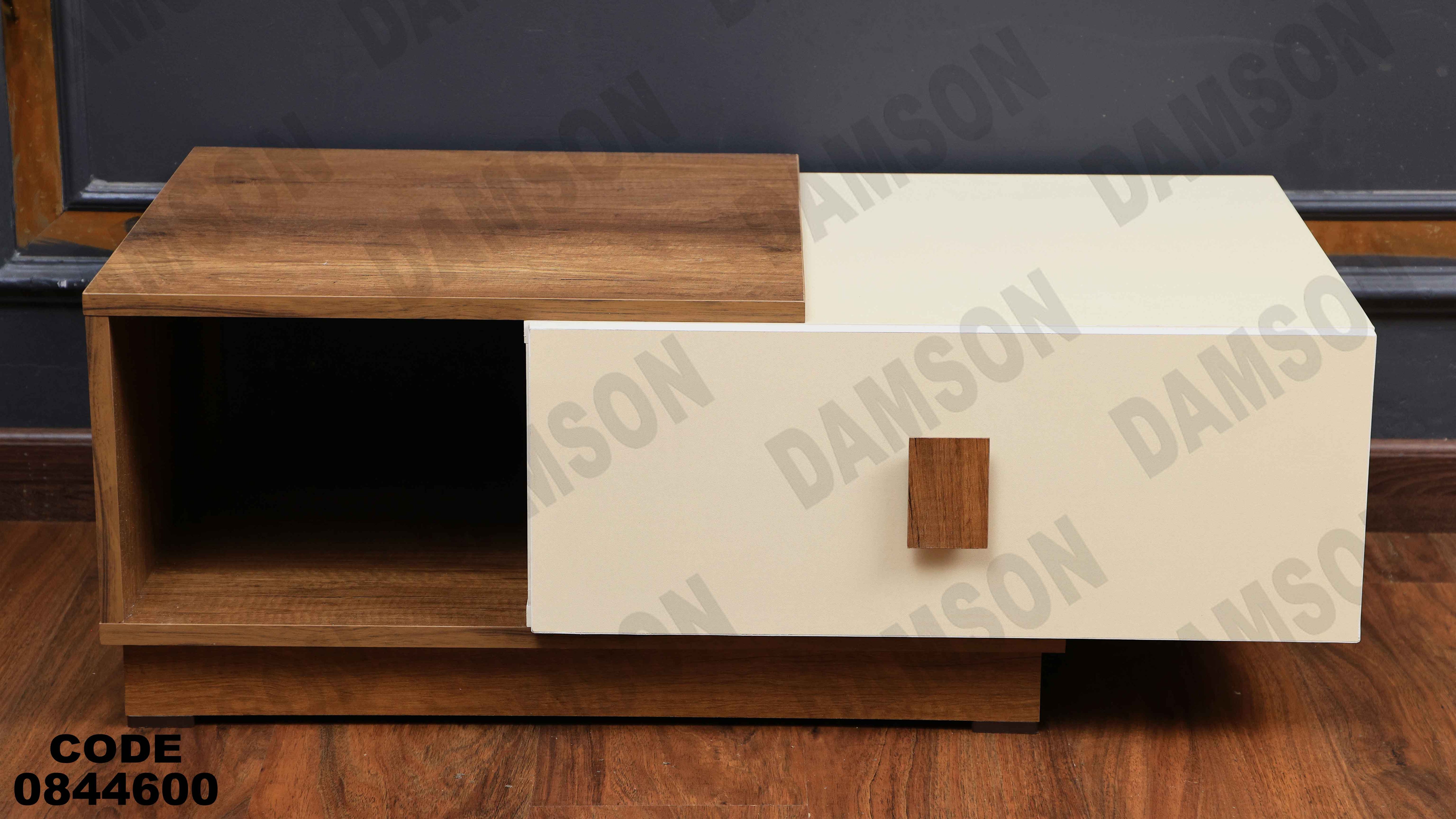 ترابيزة انترية 446