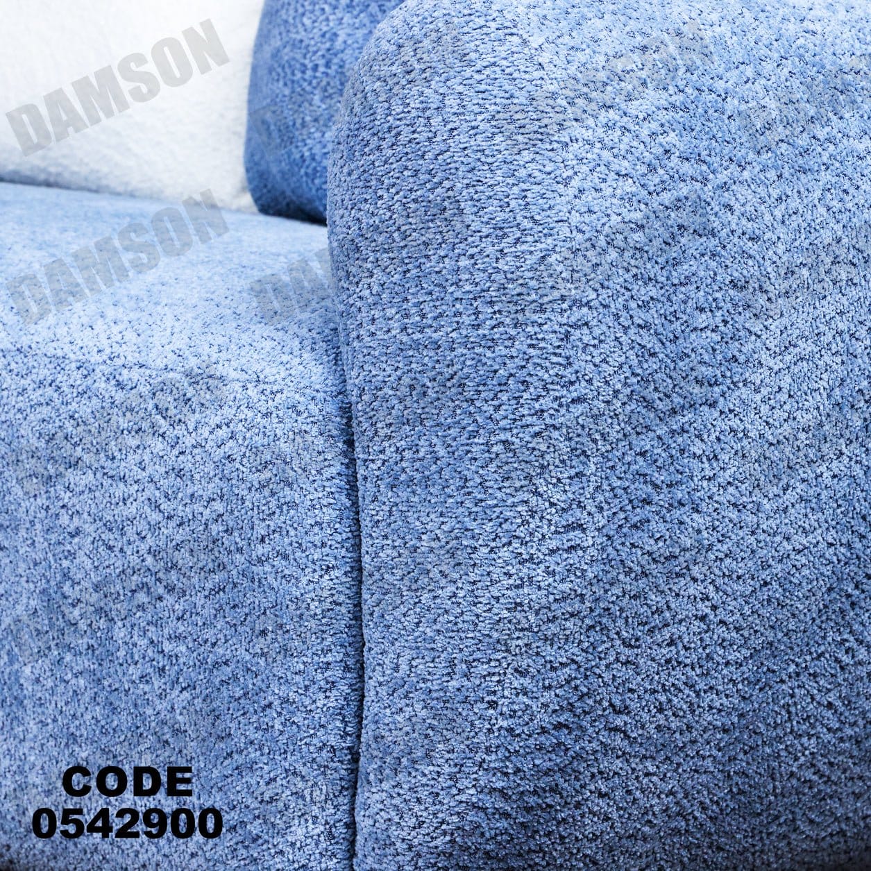 انترية 429 - Damson Furnitureانترية 429