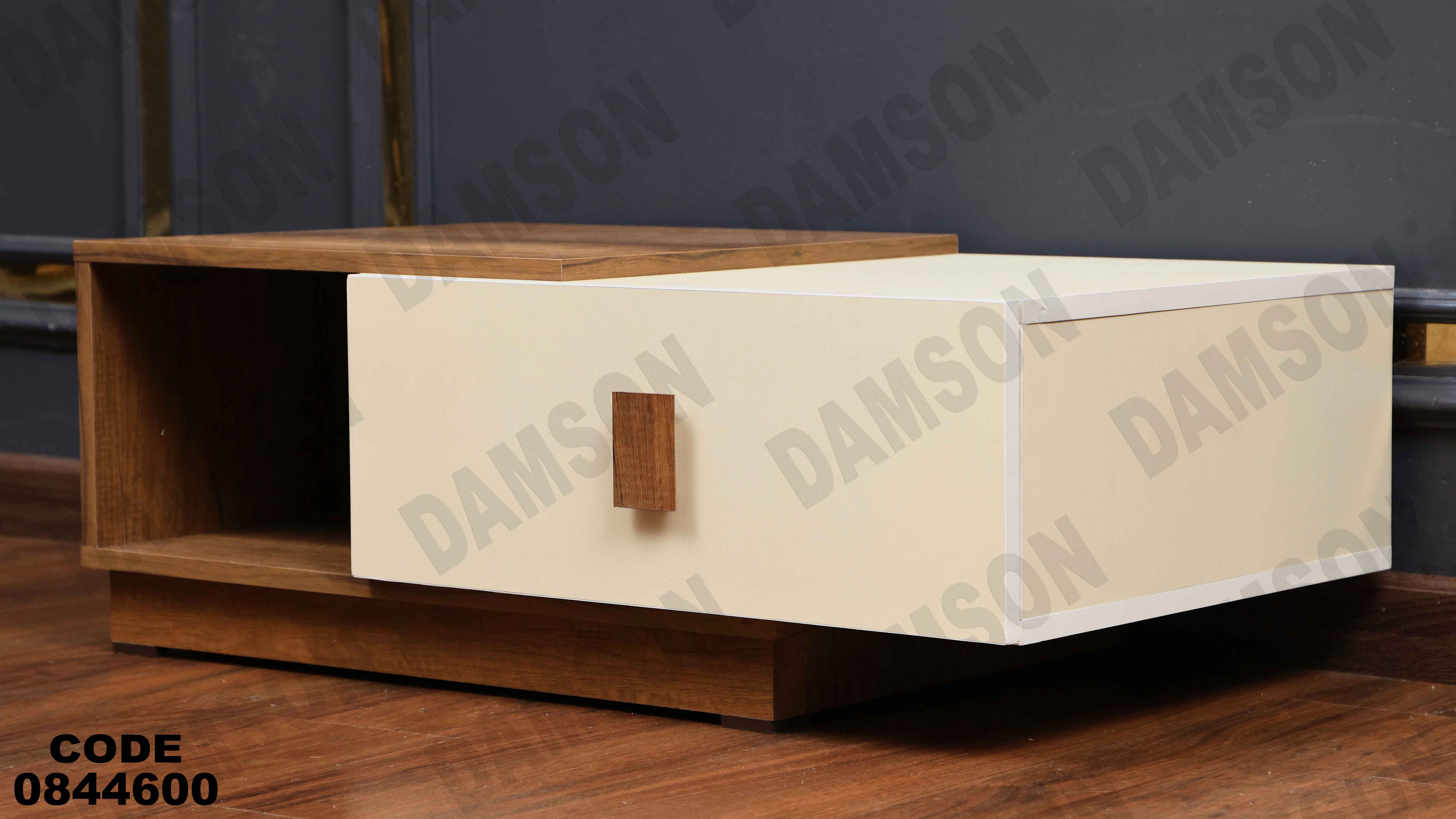 ترابيزة انترية 446