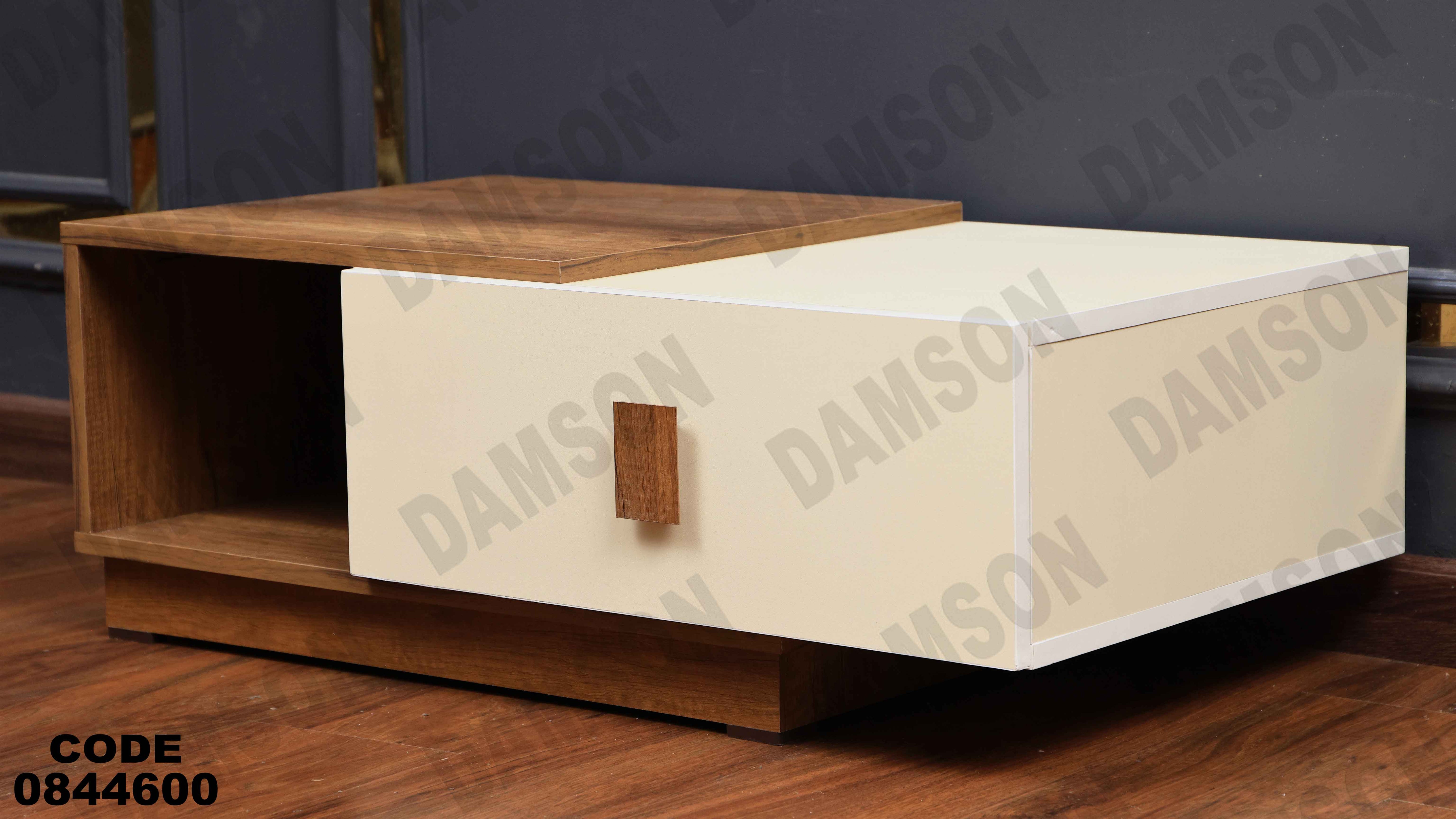 ترابيزة انترية 446