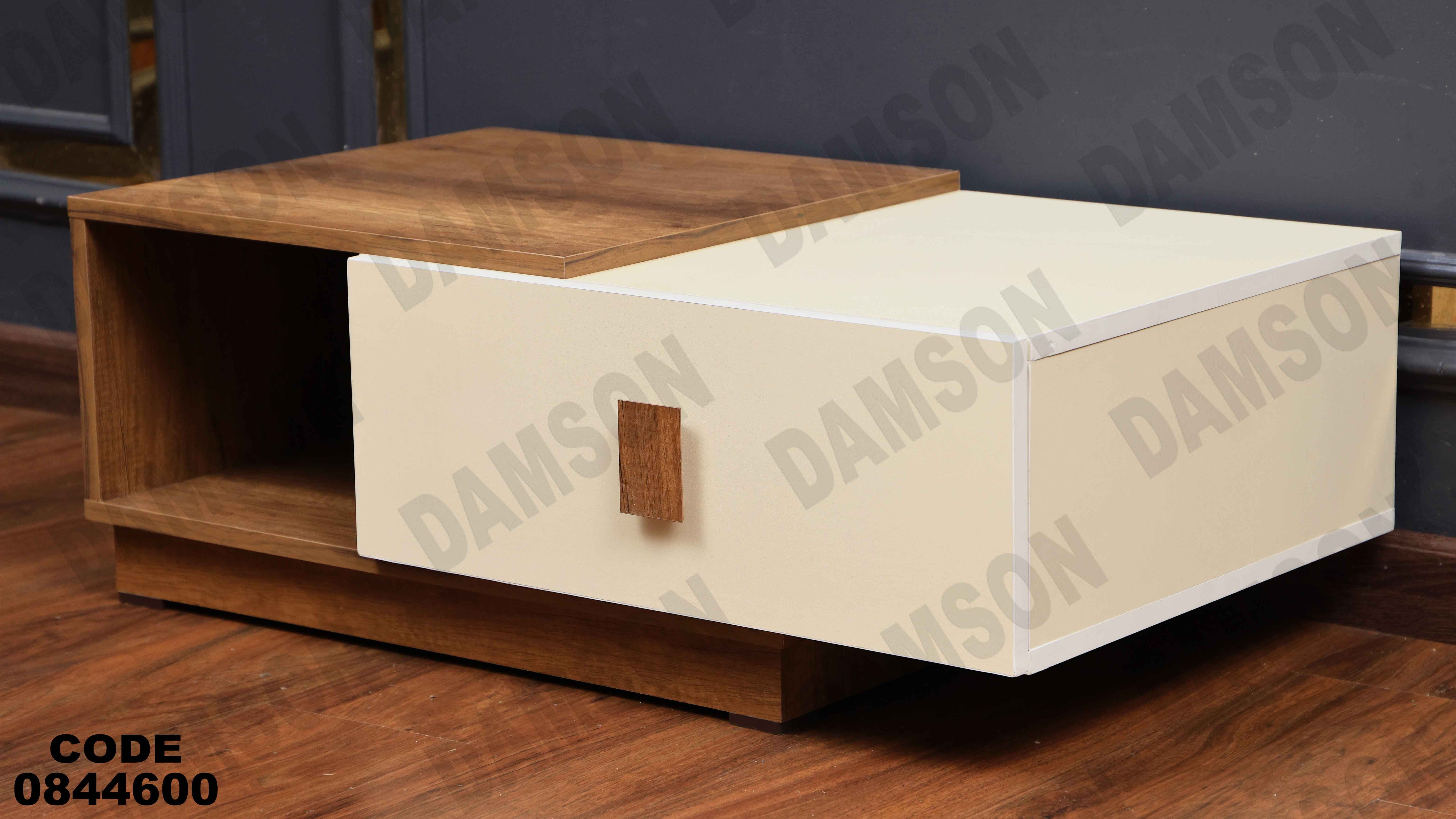 ترابيزة انترية 446