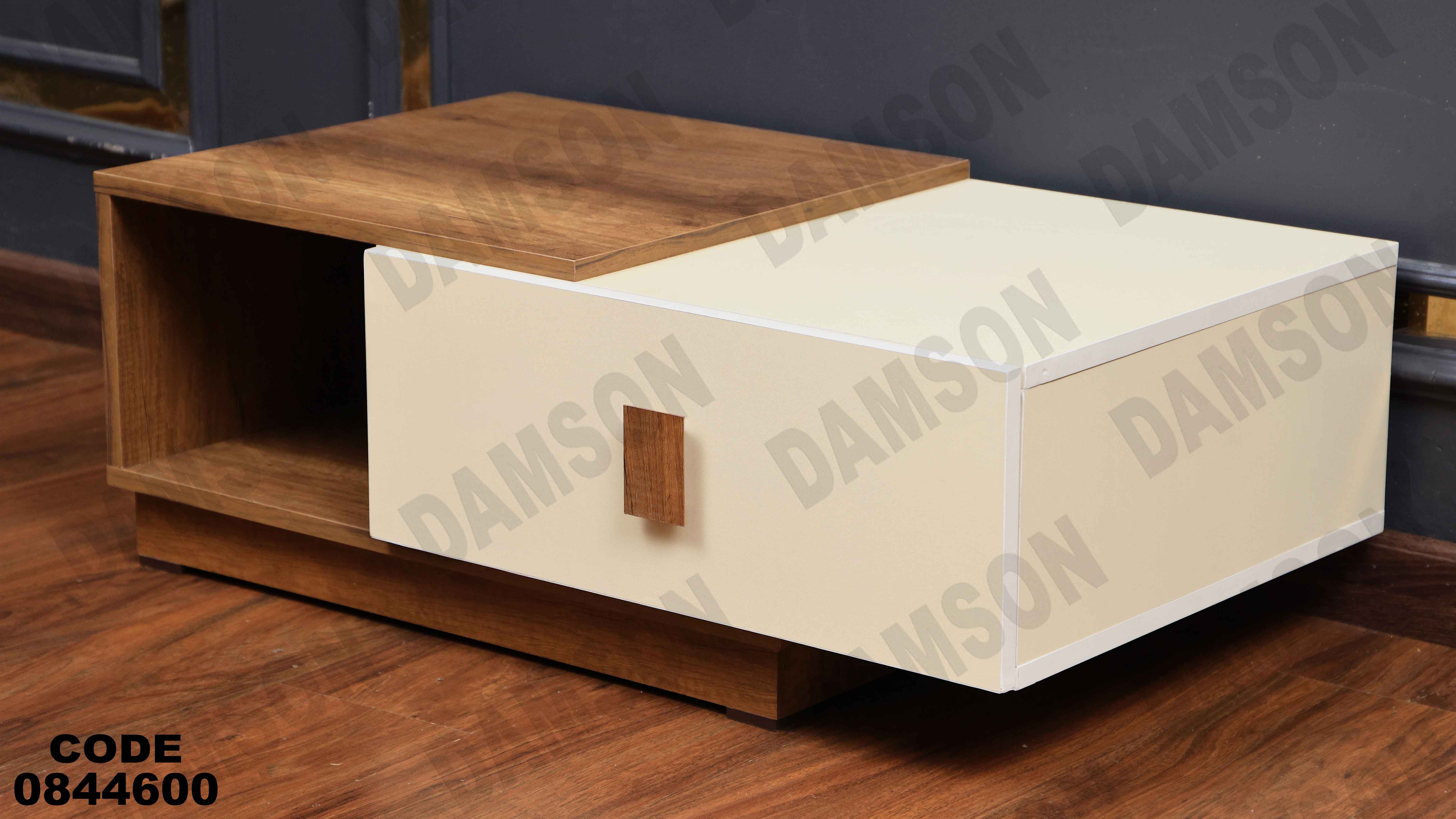 ترابيزة انترية 446