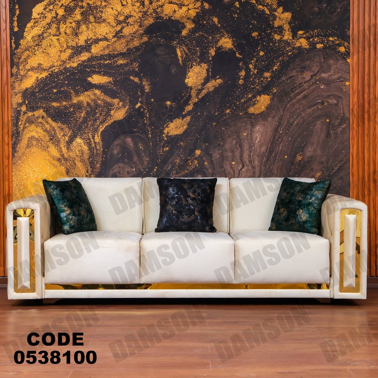 انترية 381 - Damson Furnitureانترية 381
