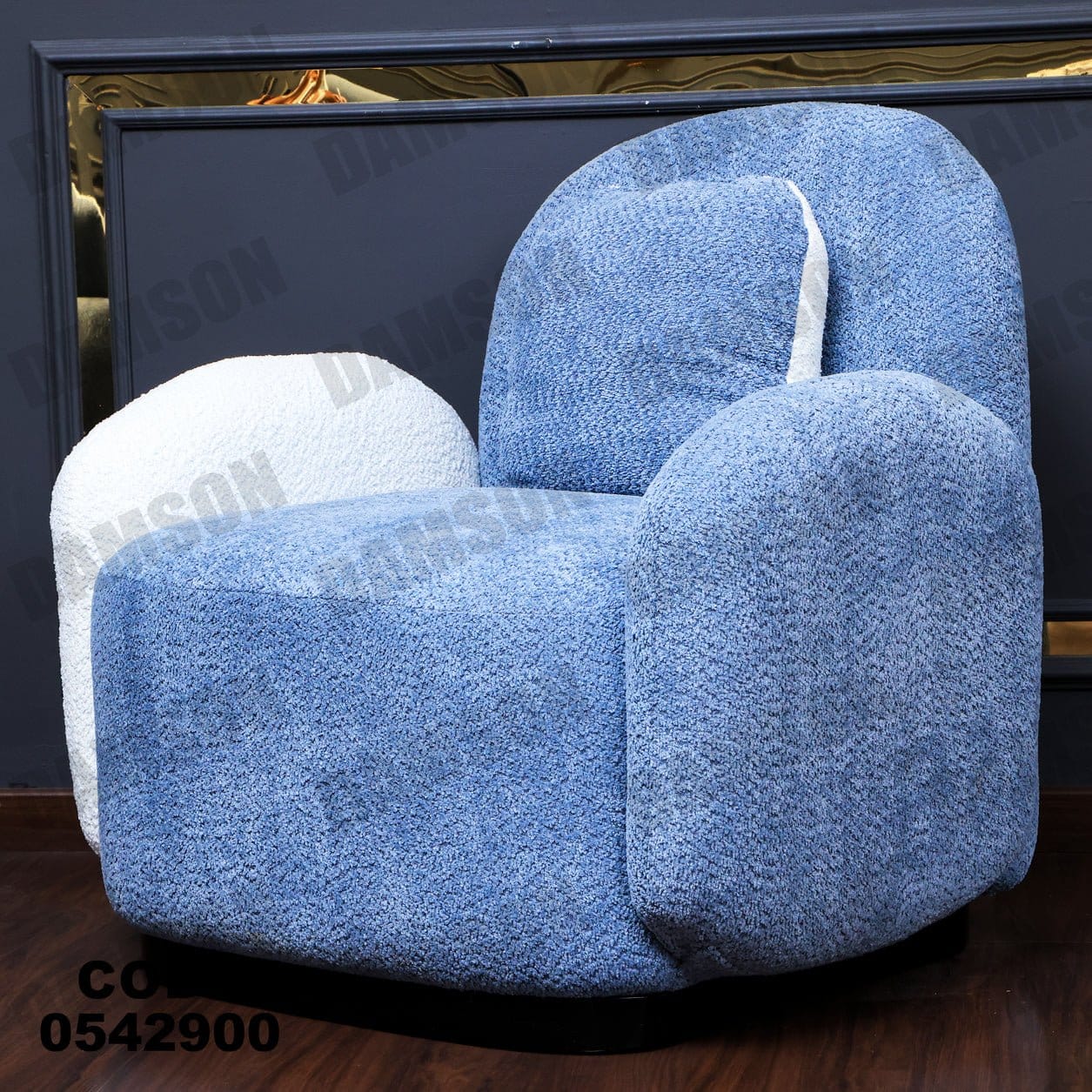 انترية 429 - Damson Furnitureانترية 429