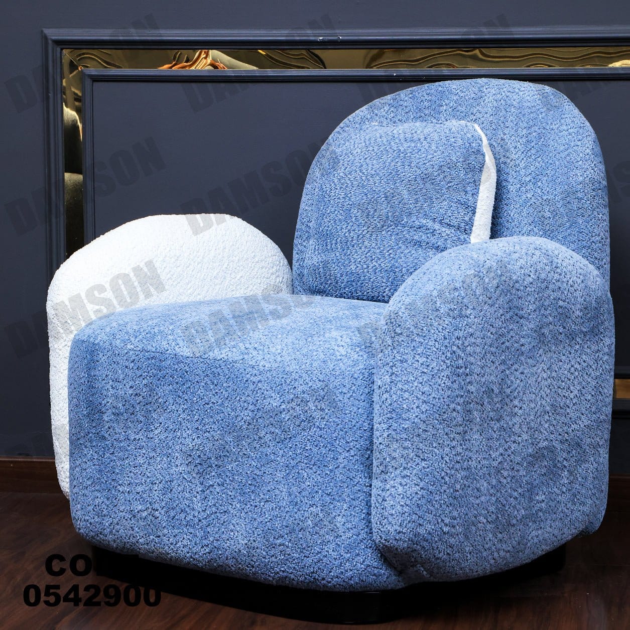 انترية 429 - Damson Furnitureانترية 429