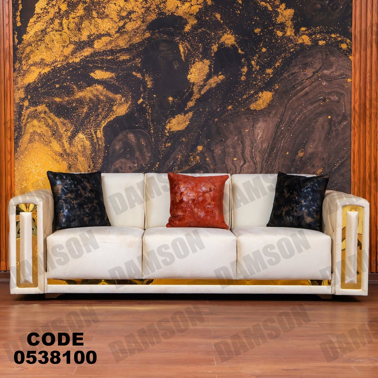 انترية 381 - Damson Furnitureانترية 381