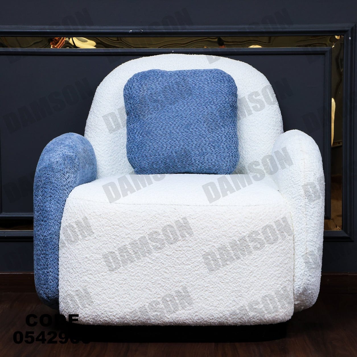 انترية 429 - Damson Furnitureانترية 429