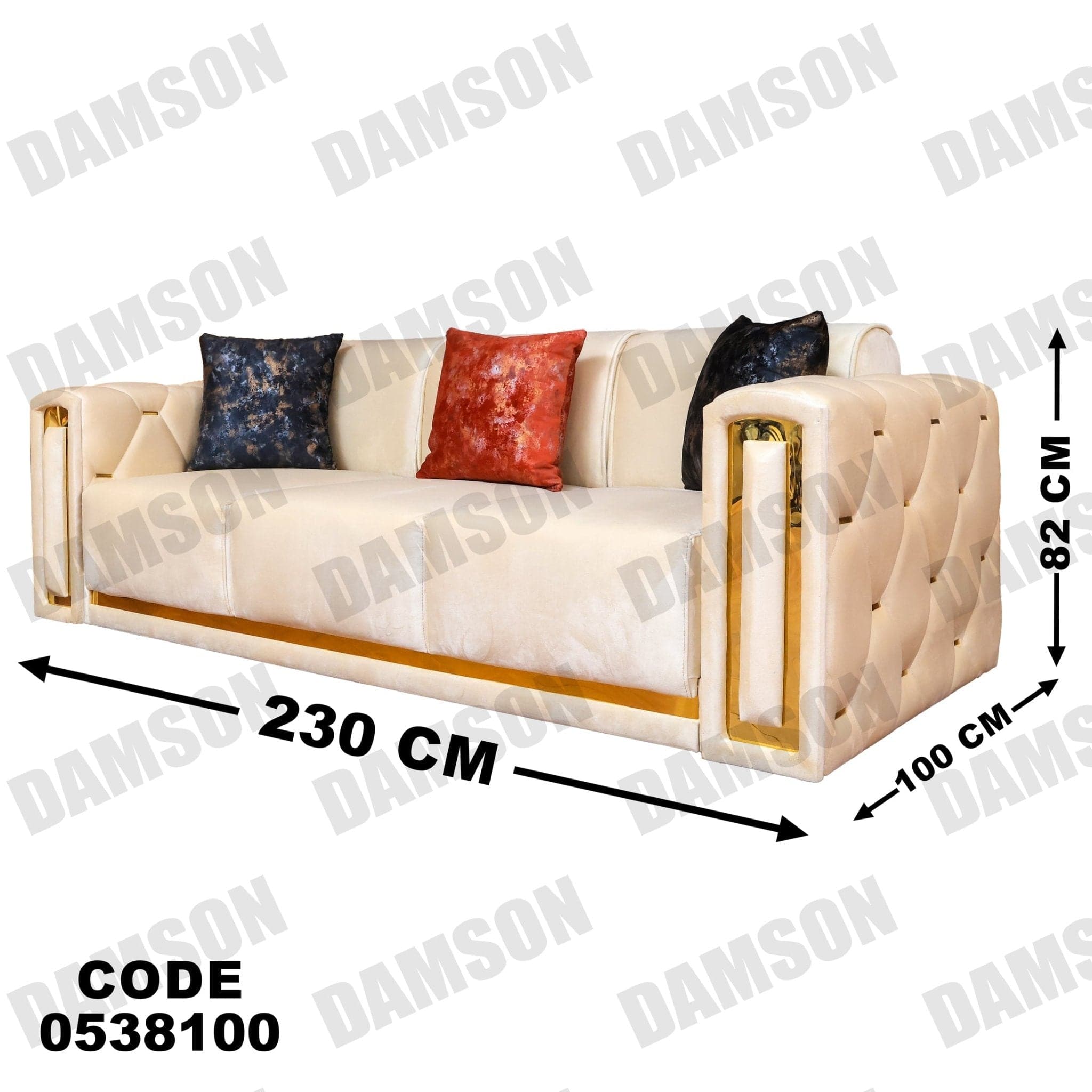 انترية 381 - Damson Furnitureانترية 381