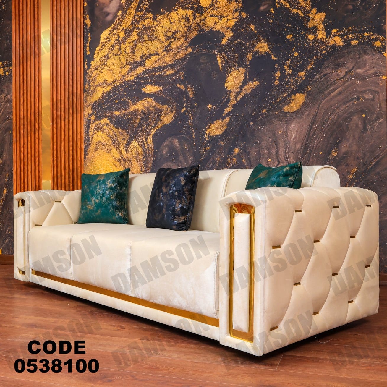 انترية 381 - Damson Furnitureانترية 381