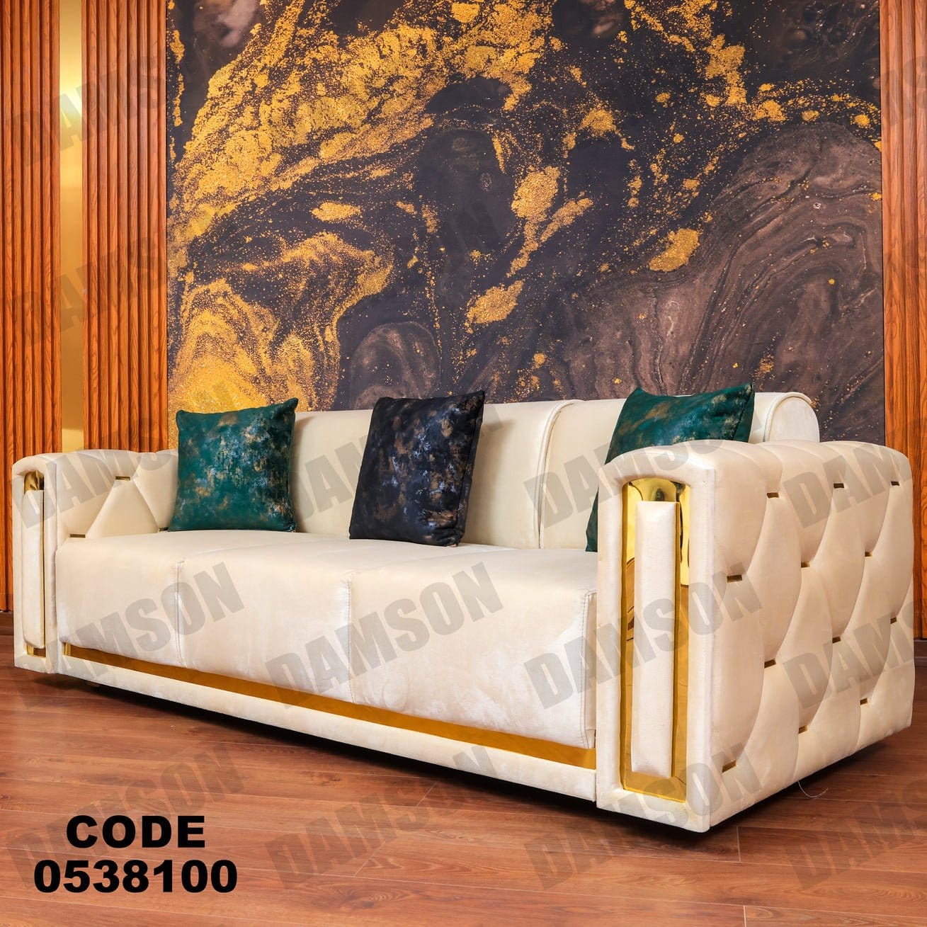 انترية 381 - Damson Furnitureانترية 381
