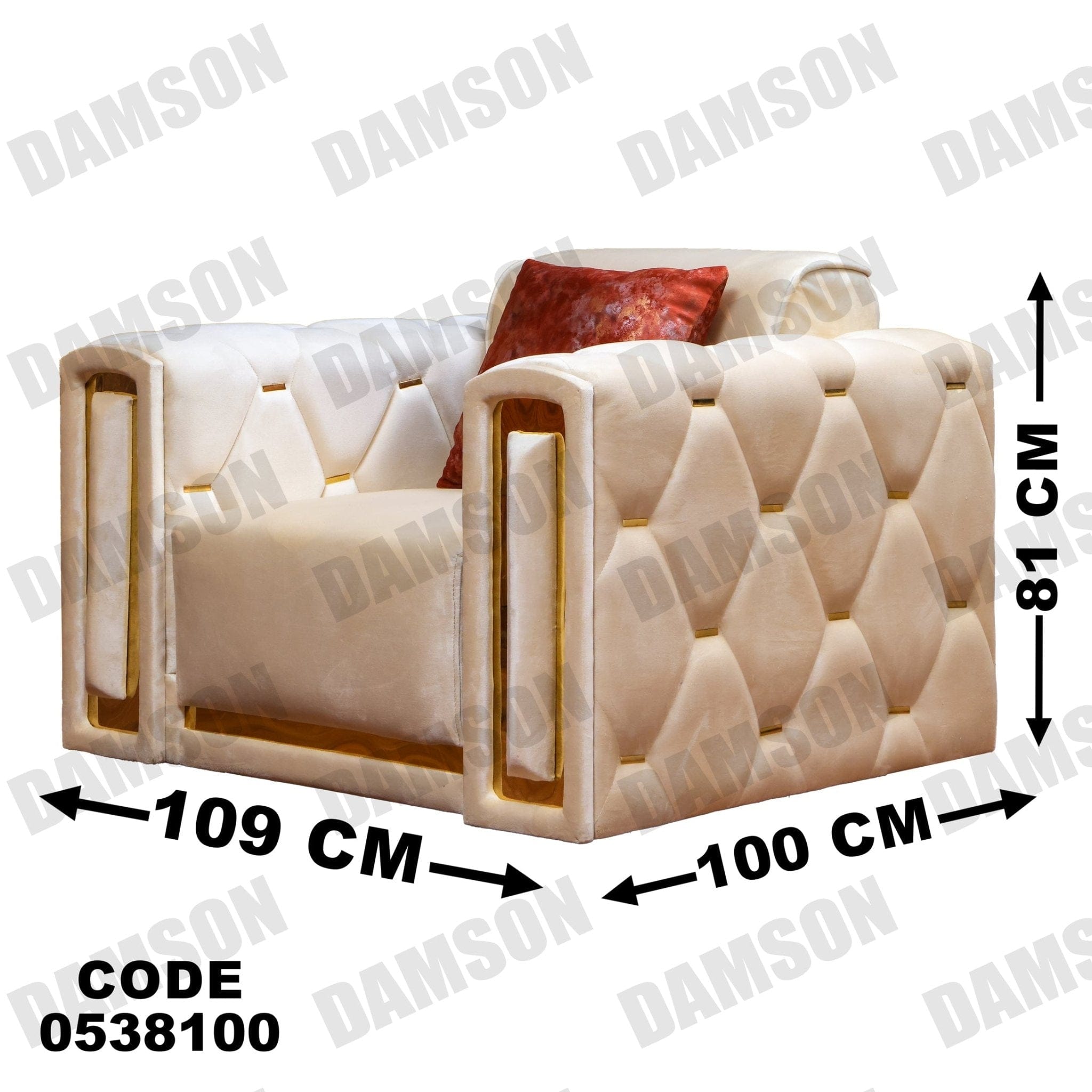 انترية 381 - Damson Furnitureانترية 381