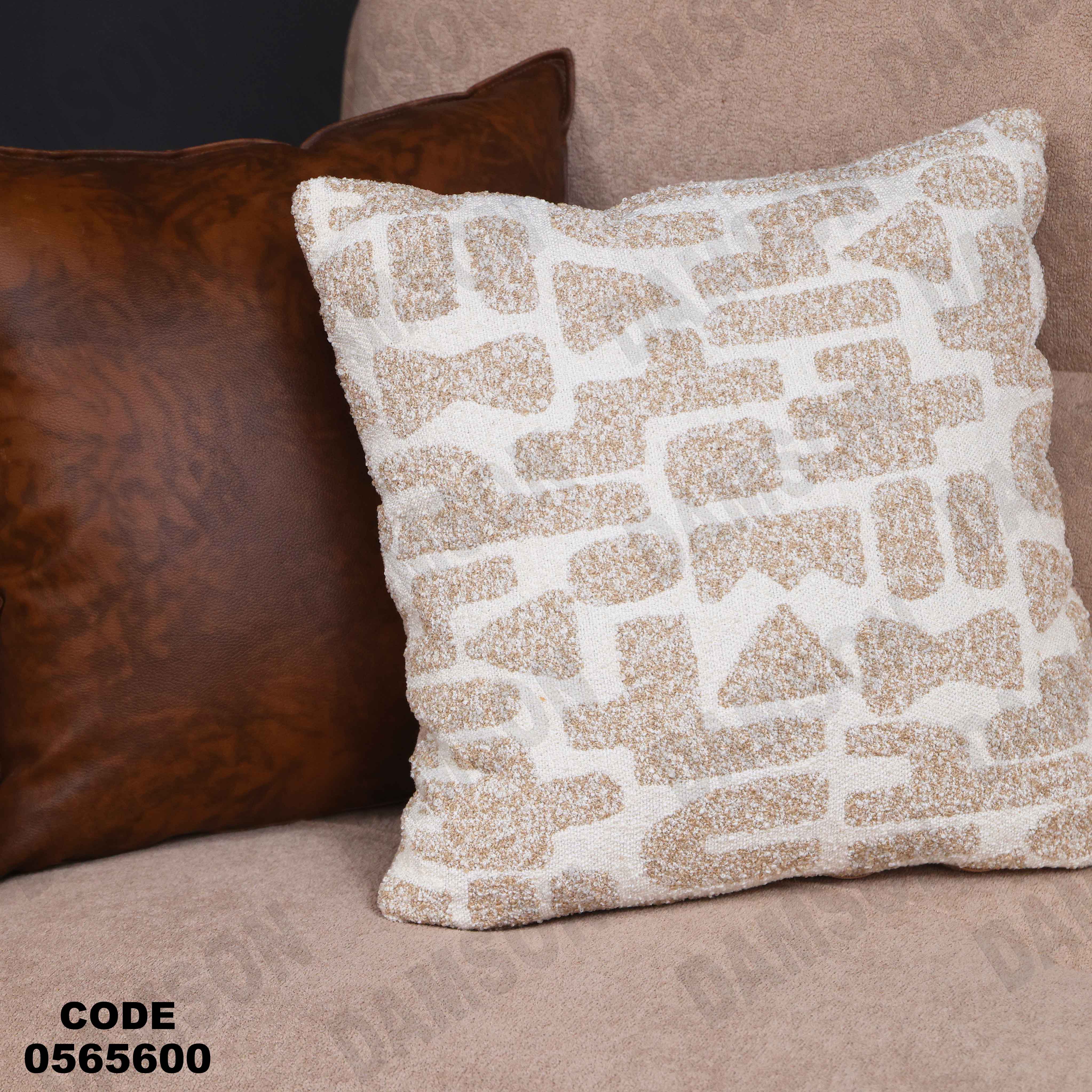 انترية 656 دامسون للأثاث