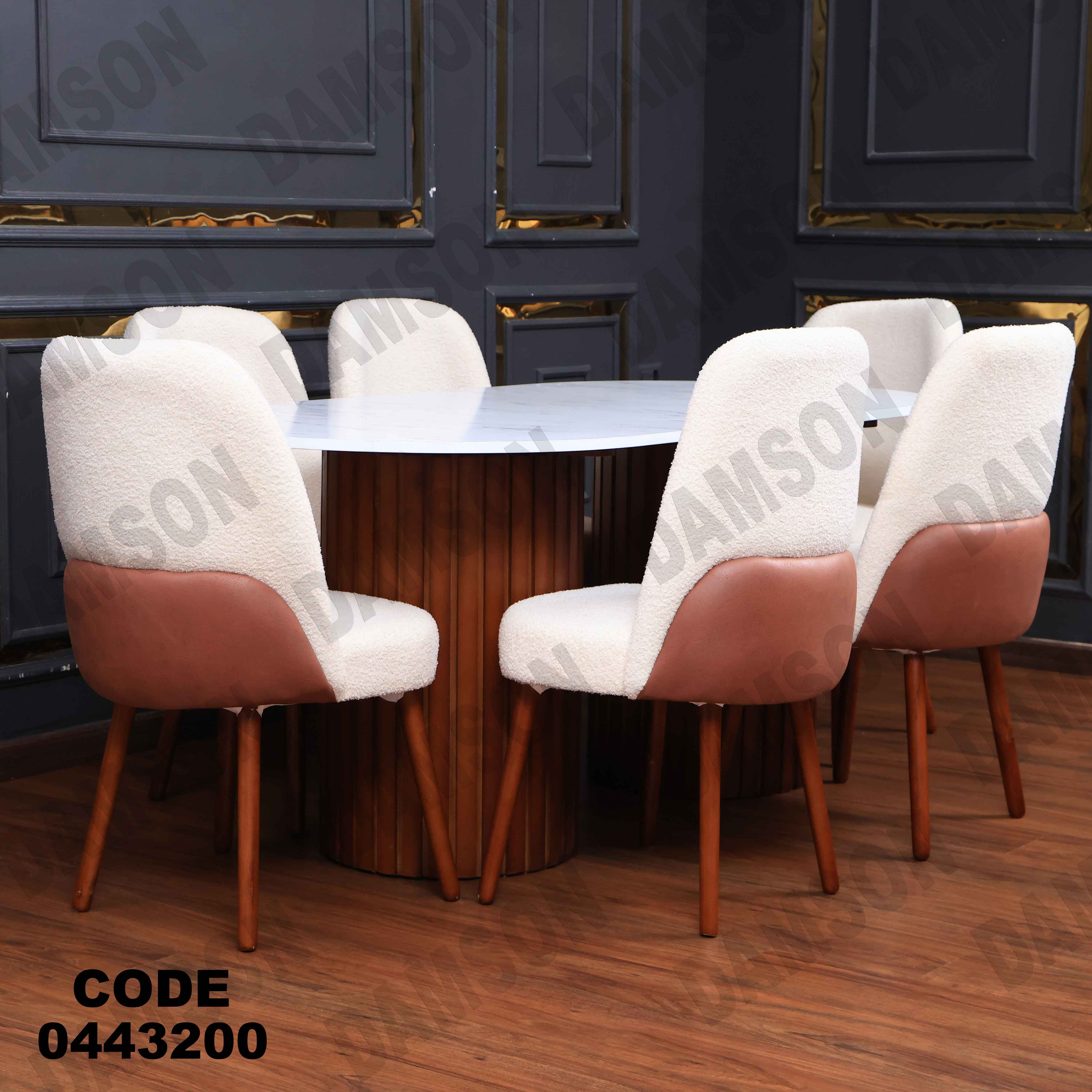 ترابيزة سفرة 432