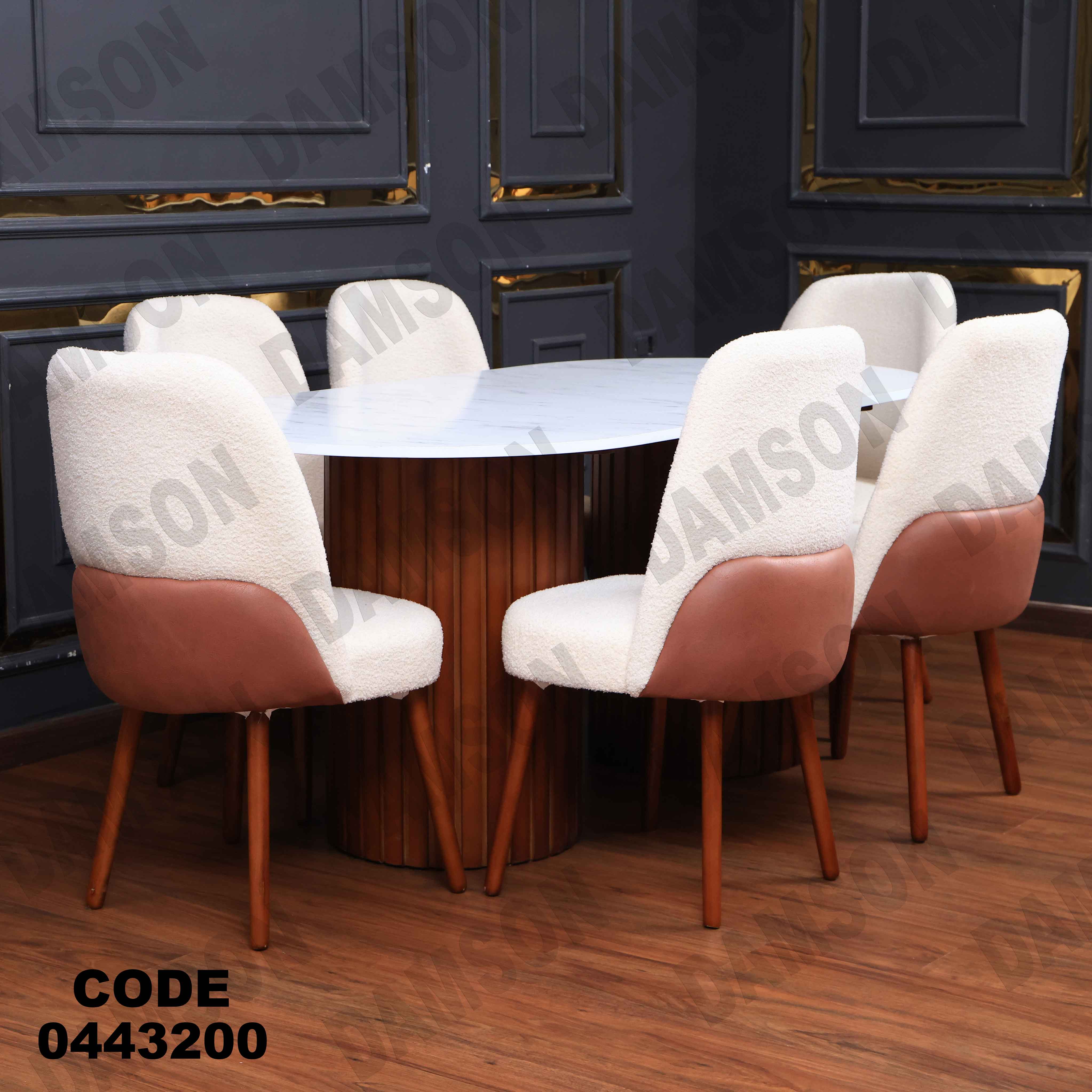 ترابيزة سفرة 432