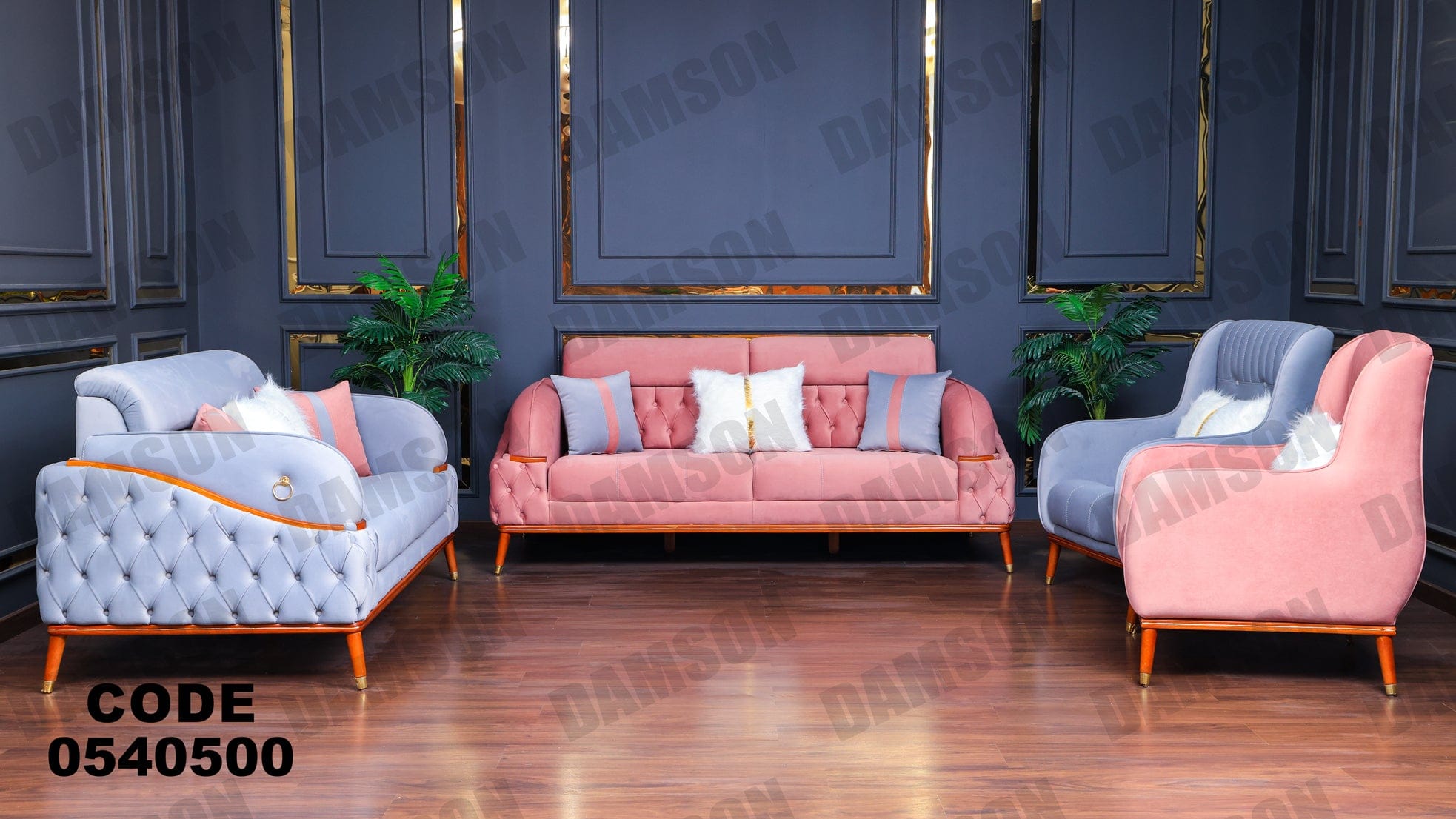 انترية 405 - Damson Furnitureانترية 405