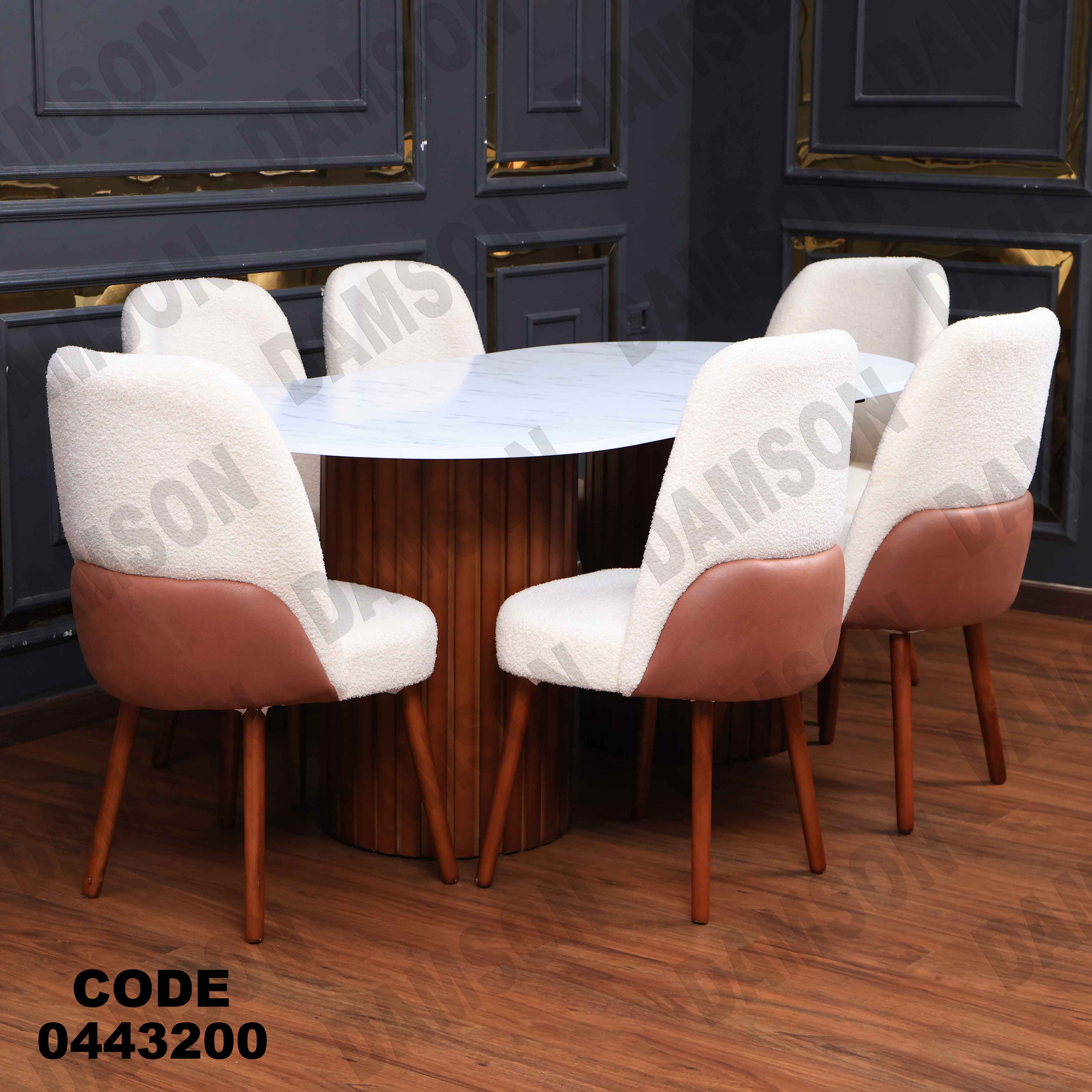 ترابيزة سفرة 432