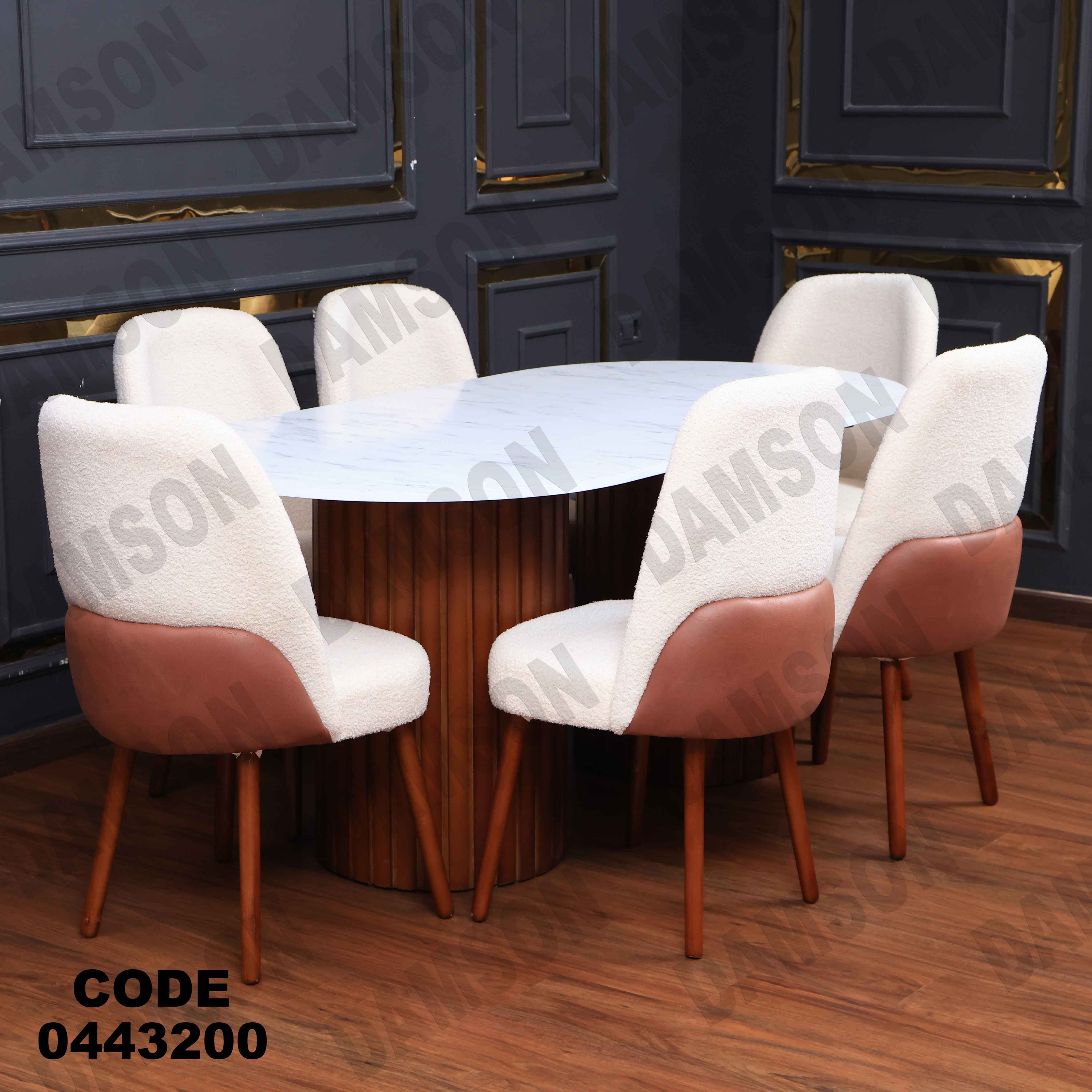 ترابيزة سفرة 432