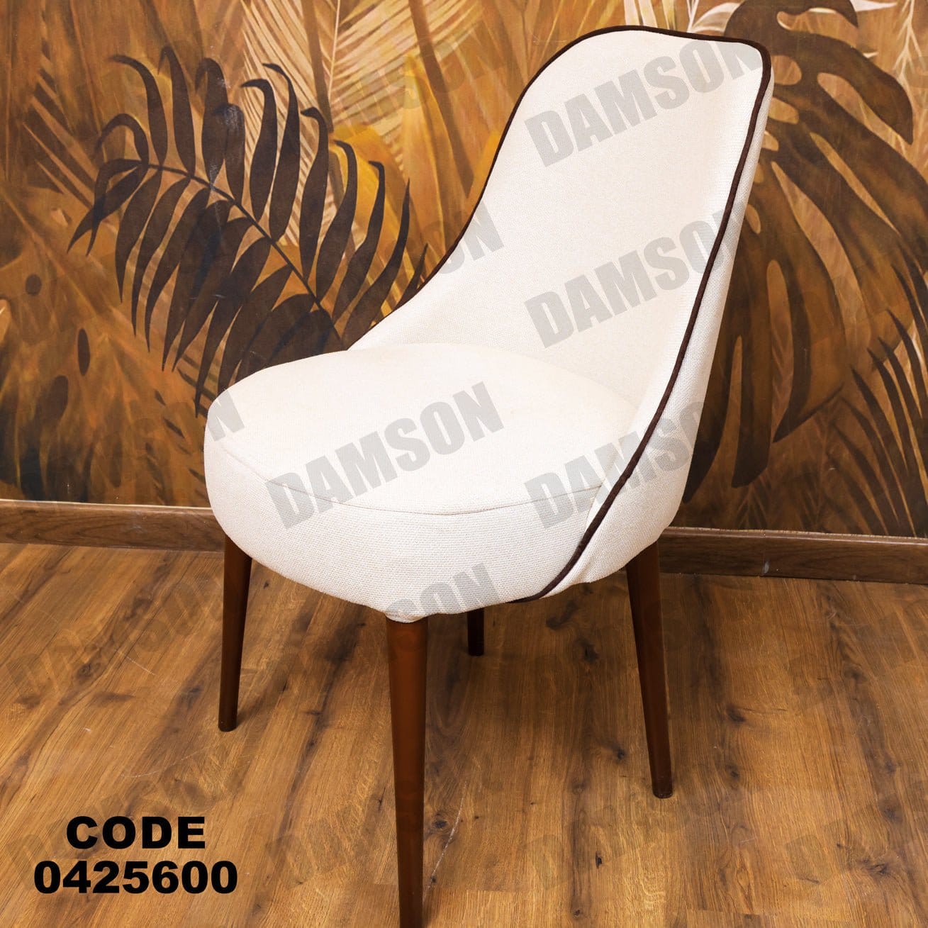 ترابيزة سفرة 256 - Damson Furnitureترابيزة سفرة 256