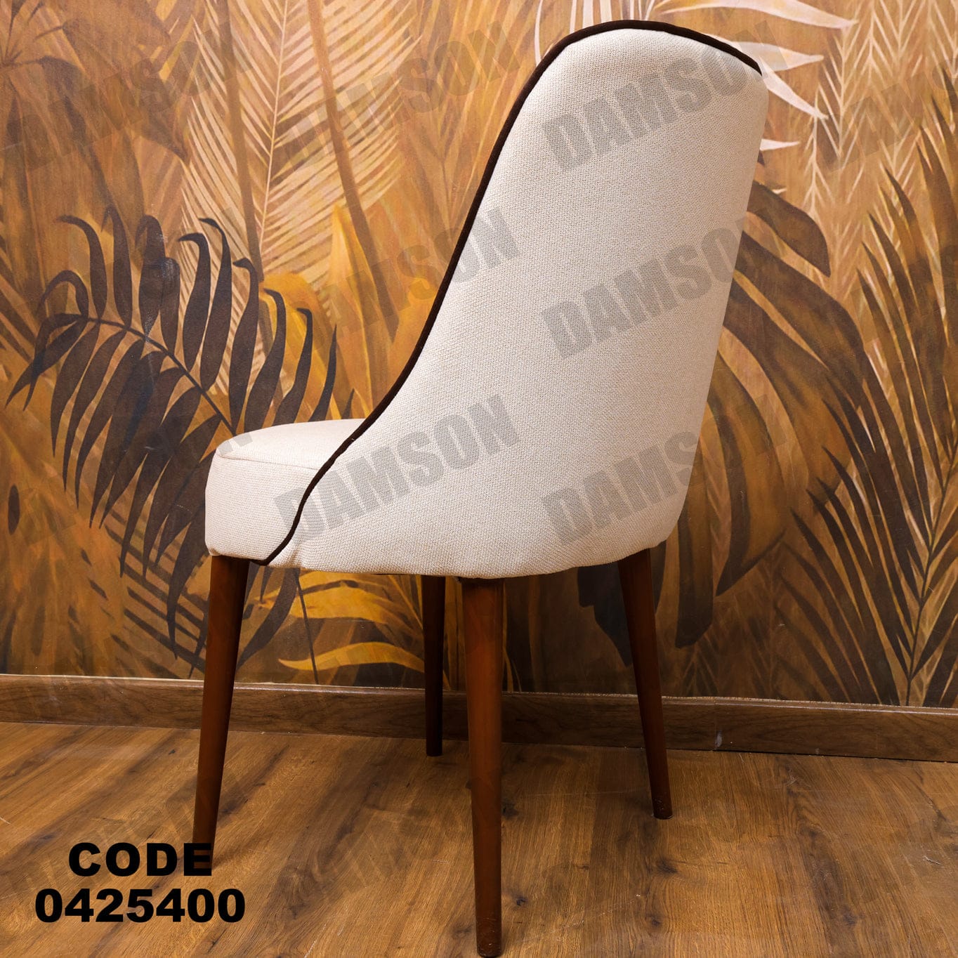 غرفة سفرة 254 - Damson Furnitureغرفة سفرة 254