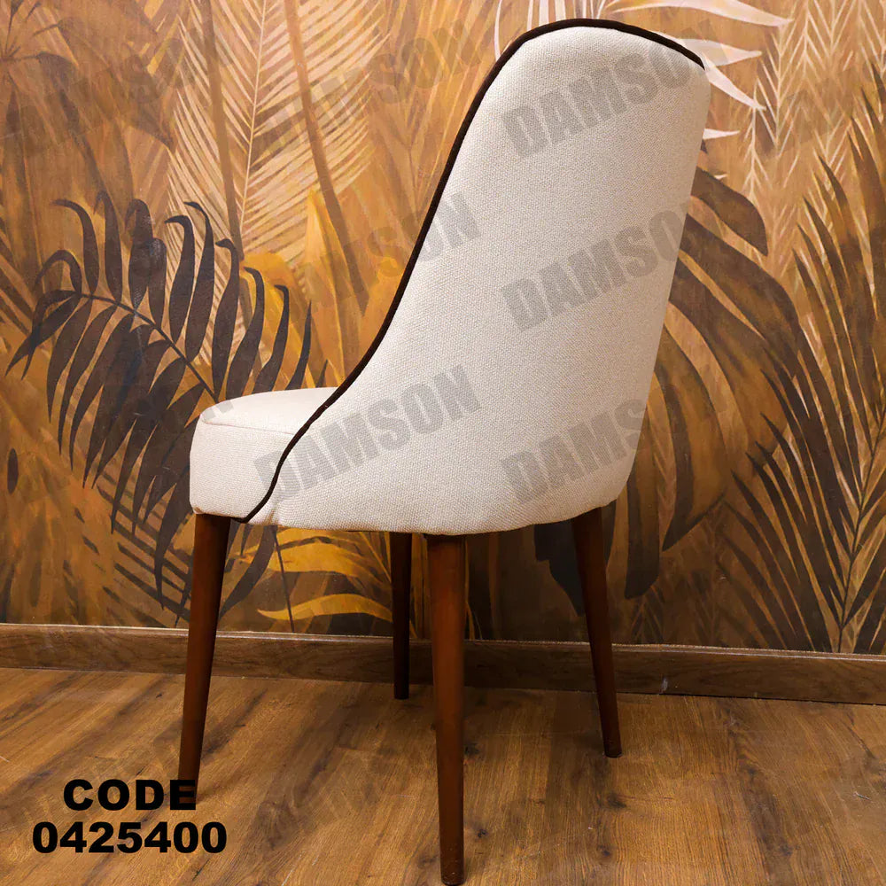 ترابيزة سفرة 254