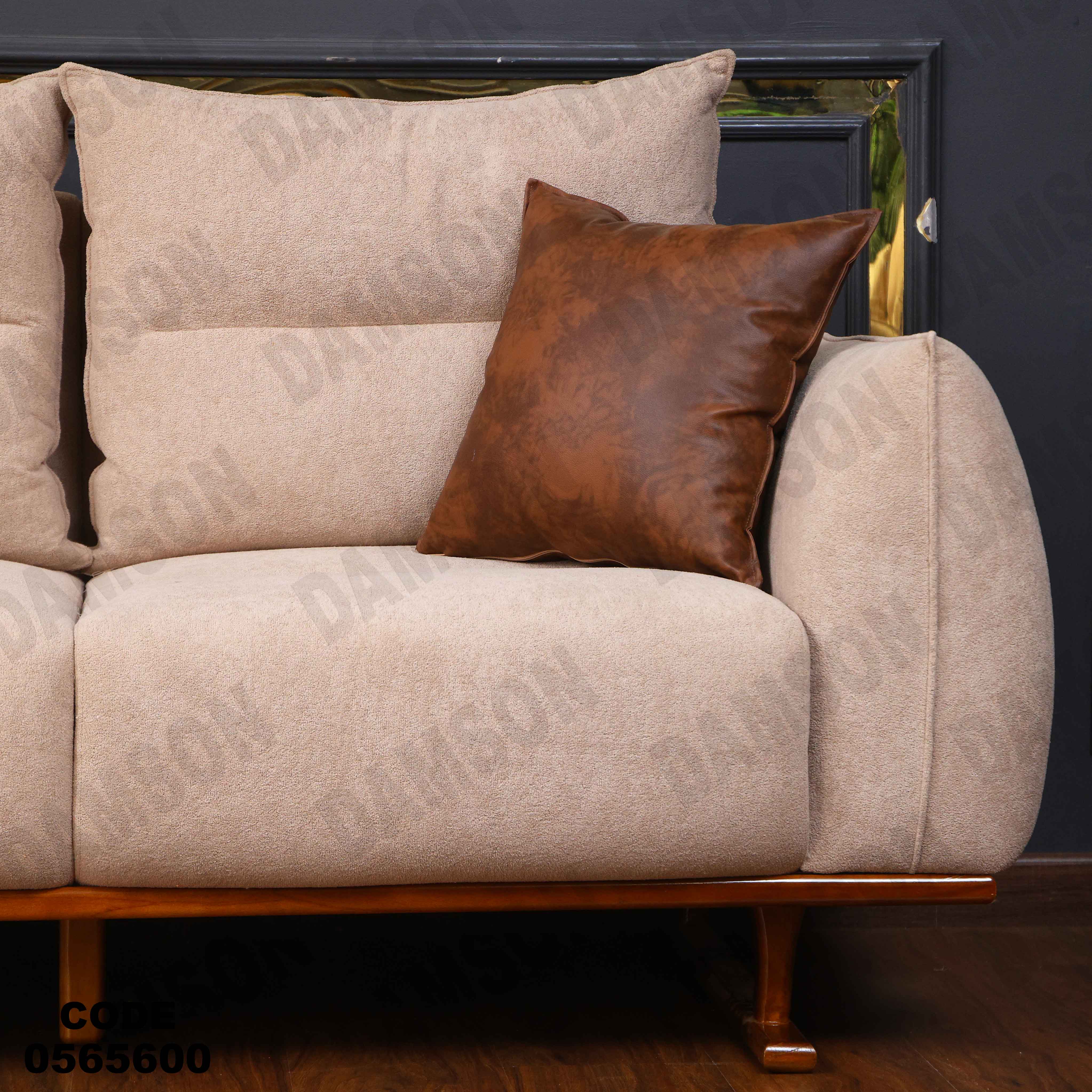 انترية 656 دامسون للأثاث