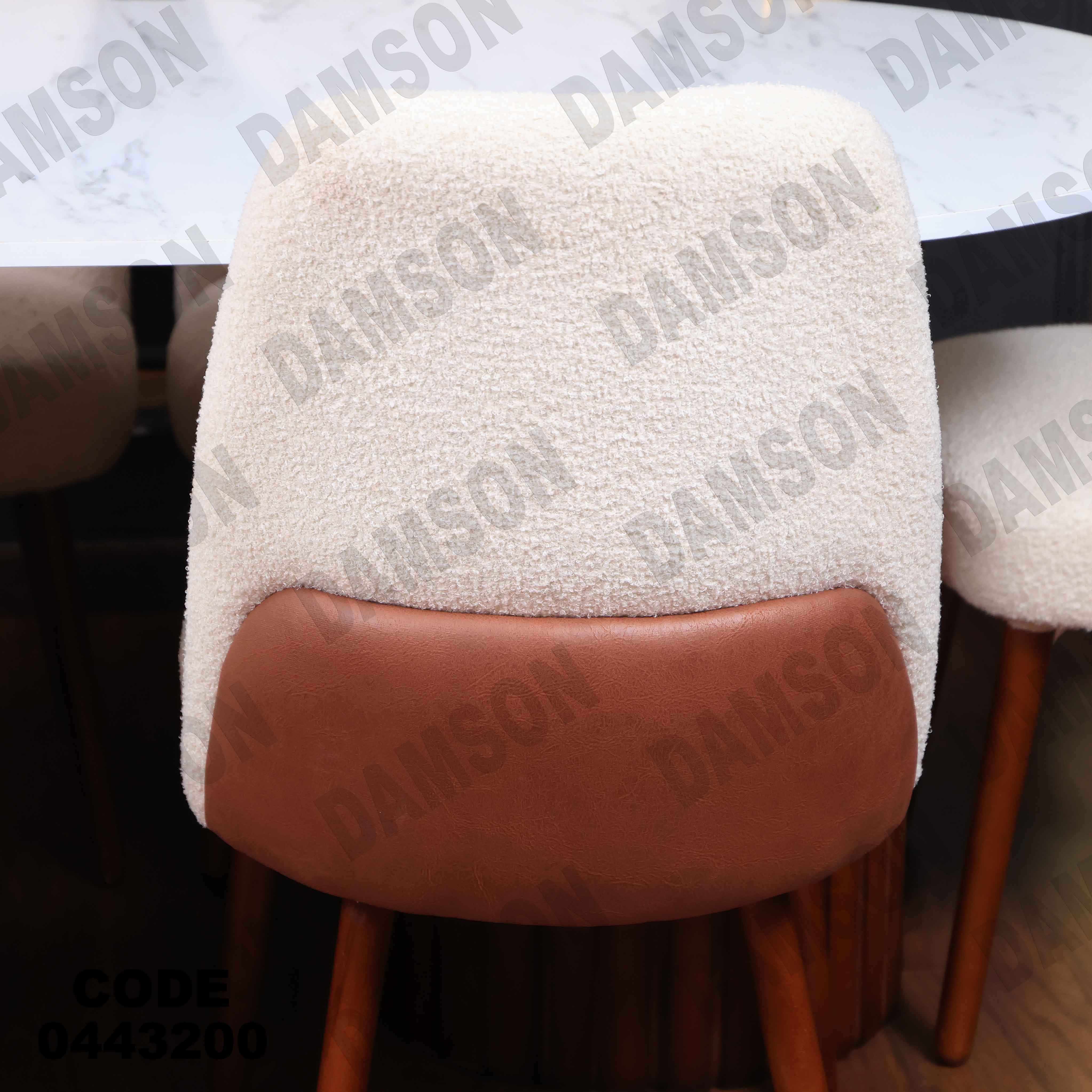 ترابيزة سفرة 432