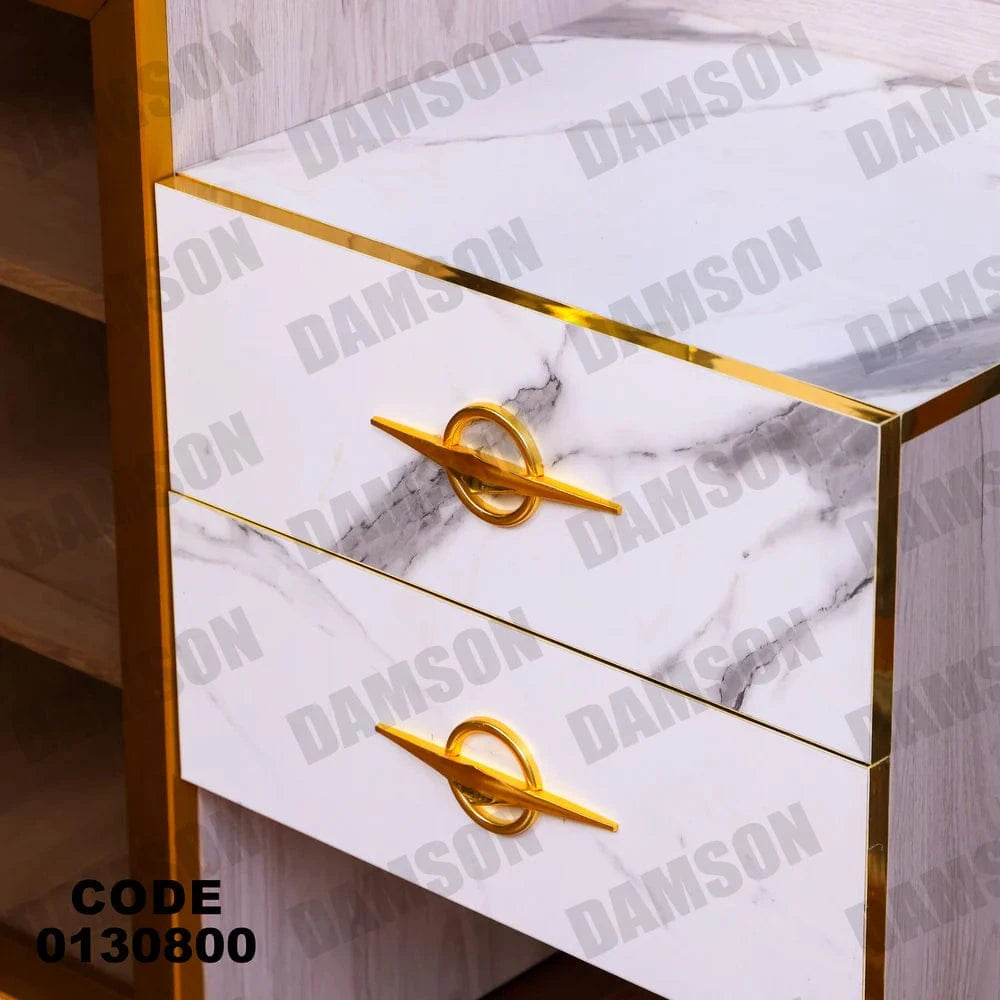 تسريحة ماستر 308