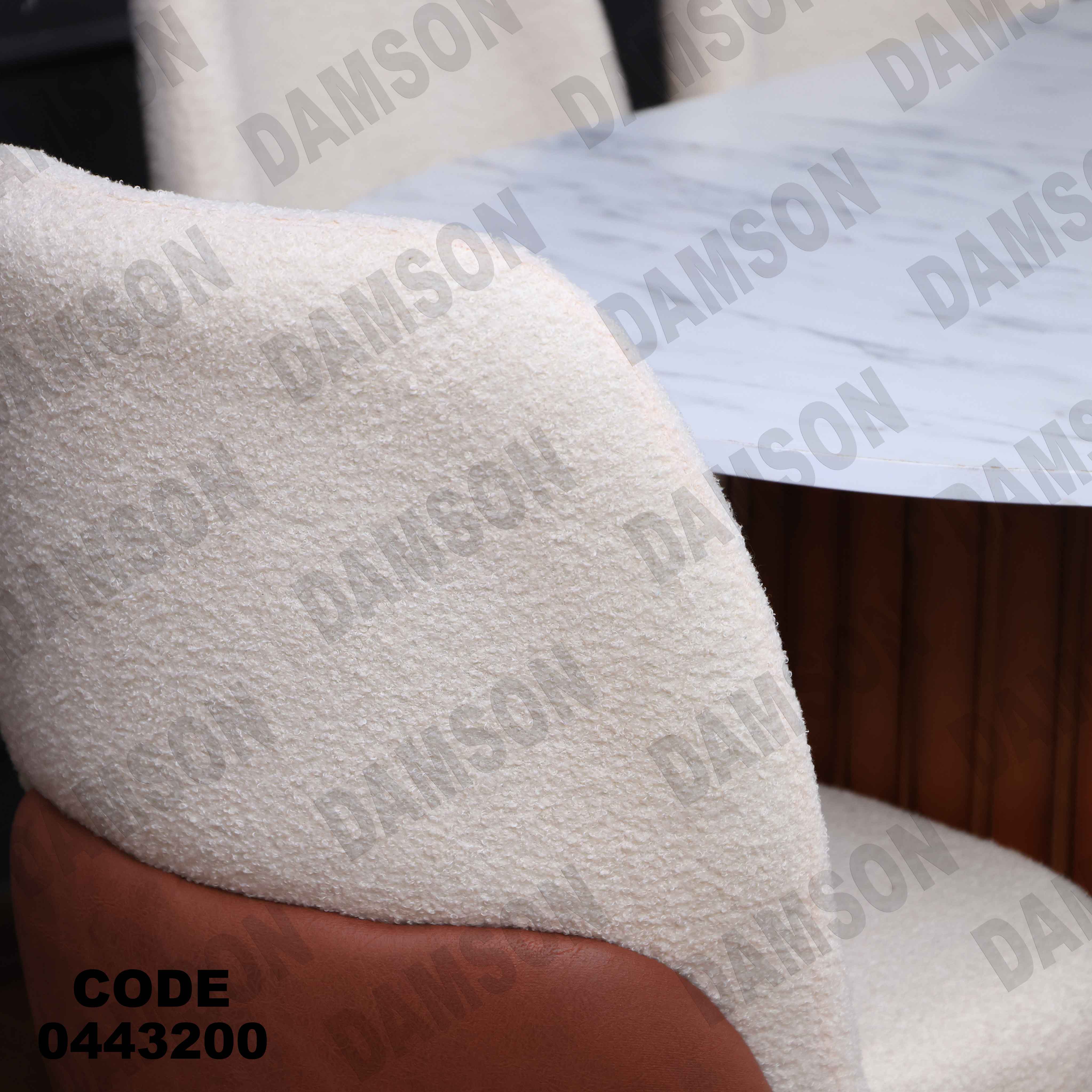 ترابيزة سفرة 432