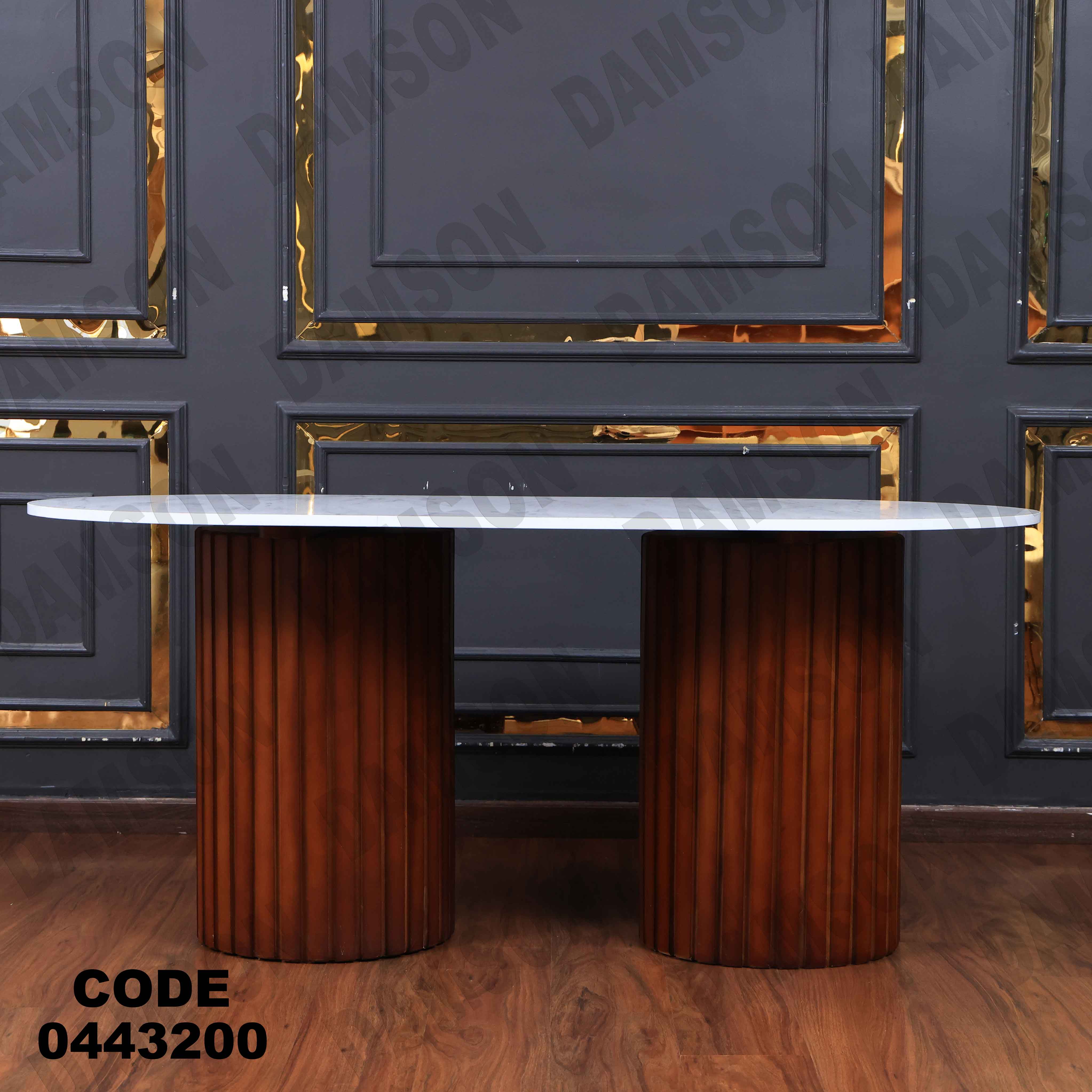 ترابيزة سفرة 432