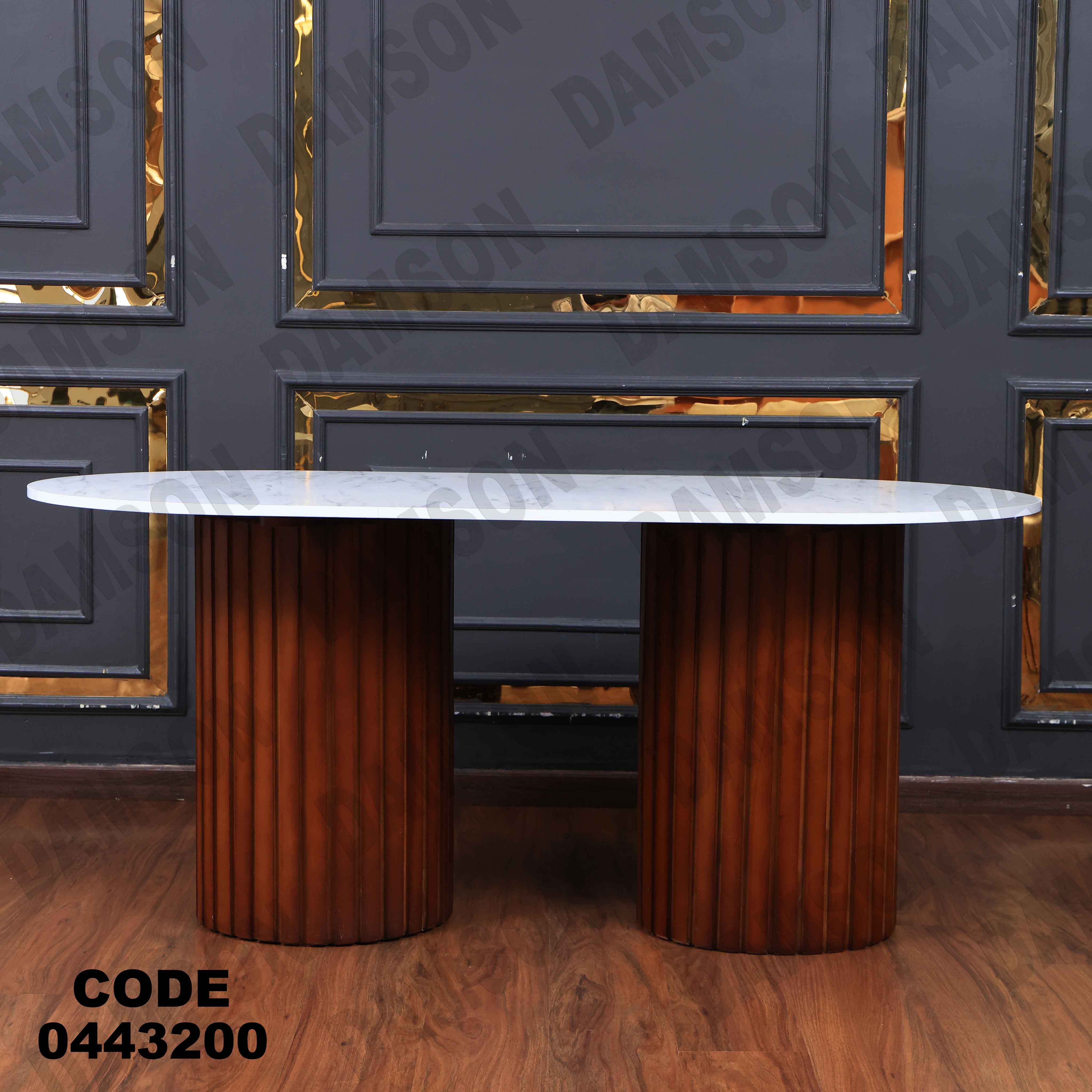 ترابيزة سفرة 432