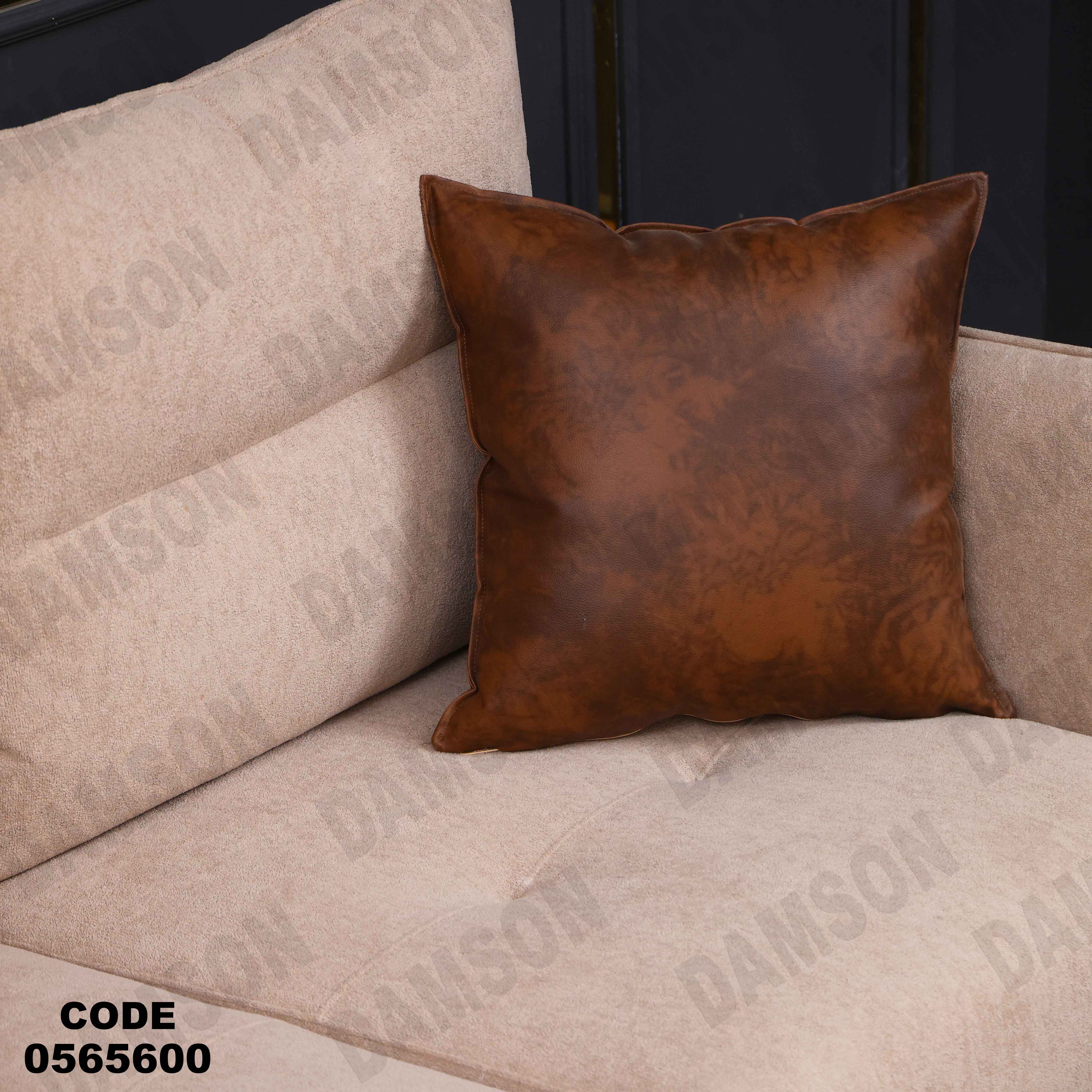 انترية 656 دامسون للأثاث