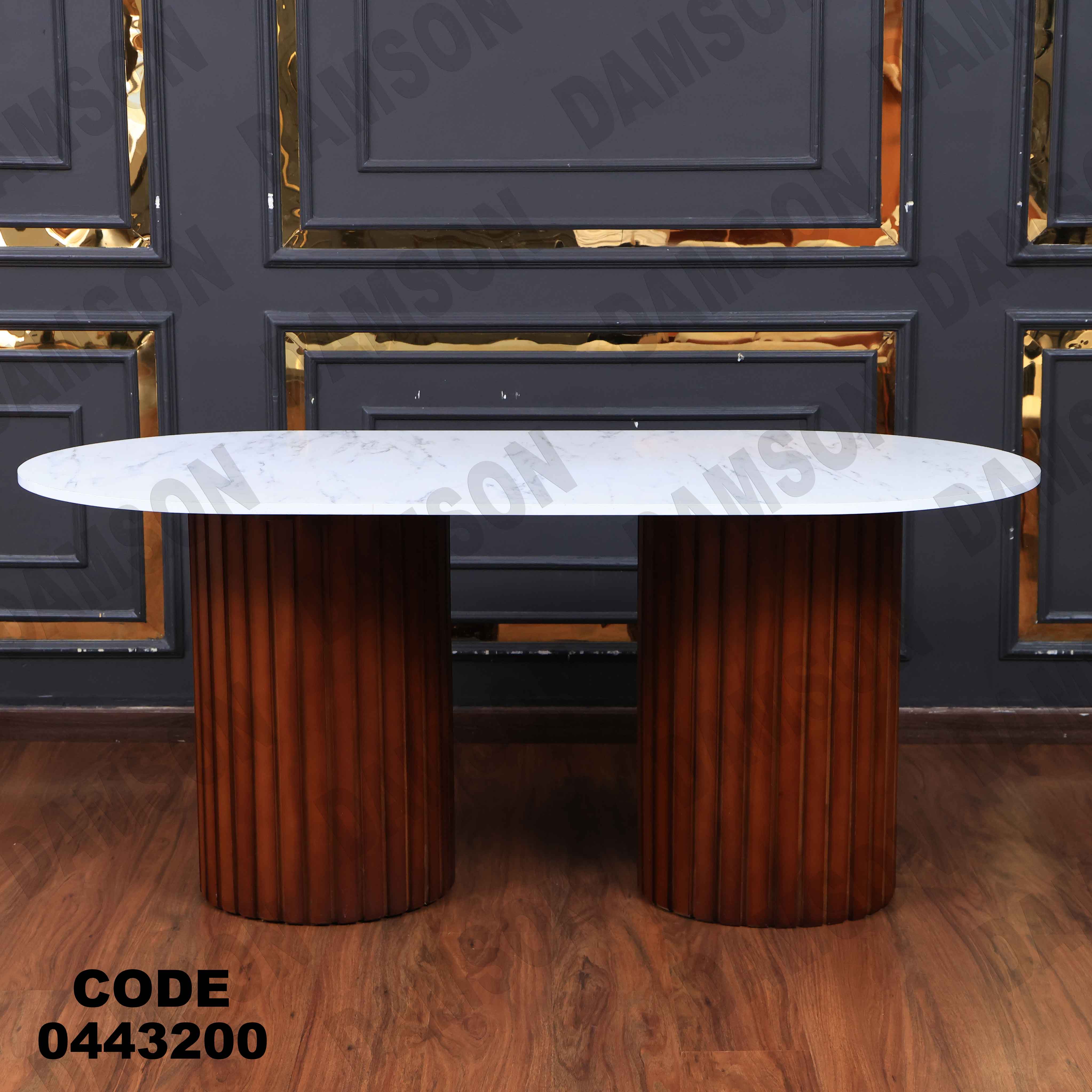 ترابيزة سفرة 432