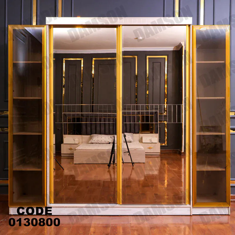 دولاب ماستر 308